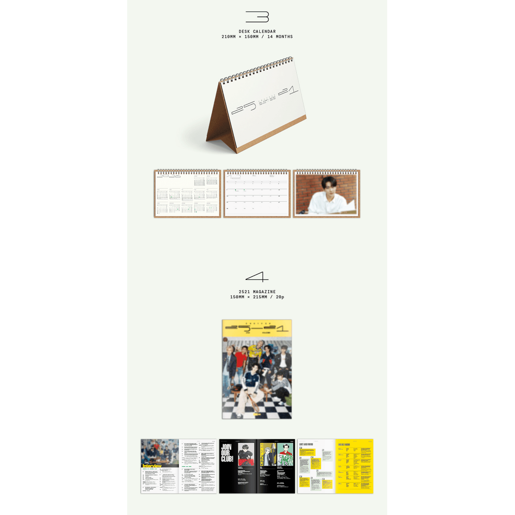 Enhypen ENHYPEN - 2026 SEASON'S GREETINGS + Weverse Gift (WS)