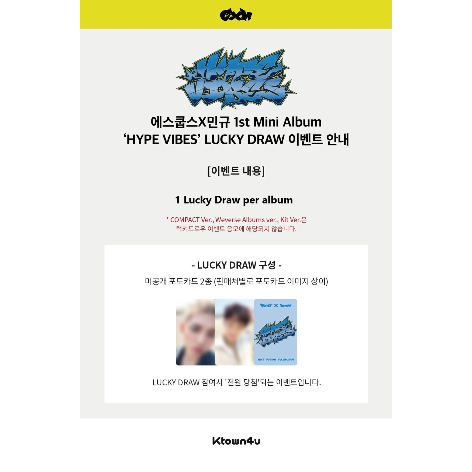 Seventeen [LUCKY DRAW] S.COUPS X MINGYU - 1st Mini Album ‘HYPE VIBES’ (STANDARD Ver.) + Random Photocard (KTOWN4U)