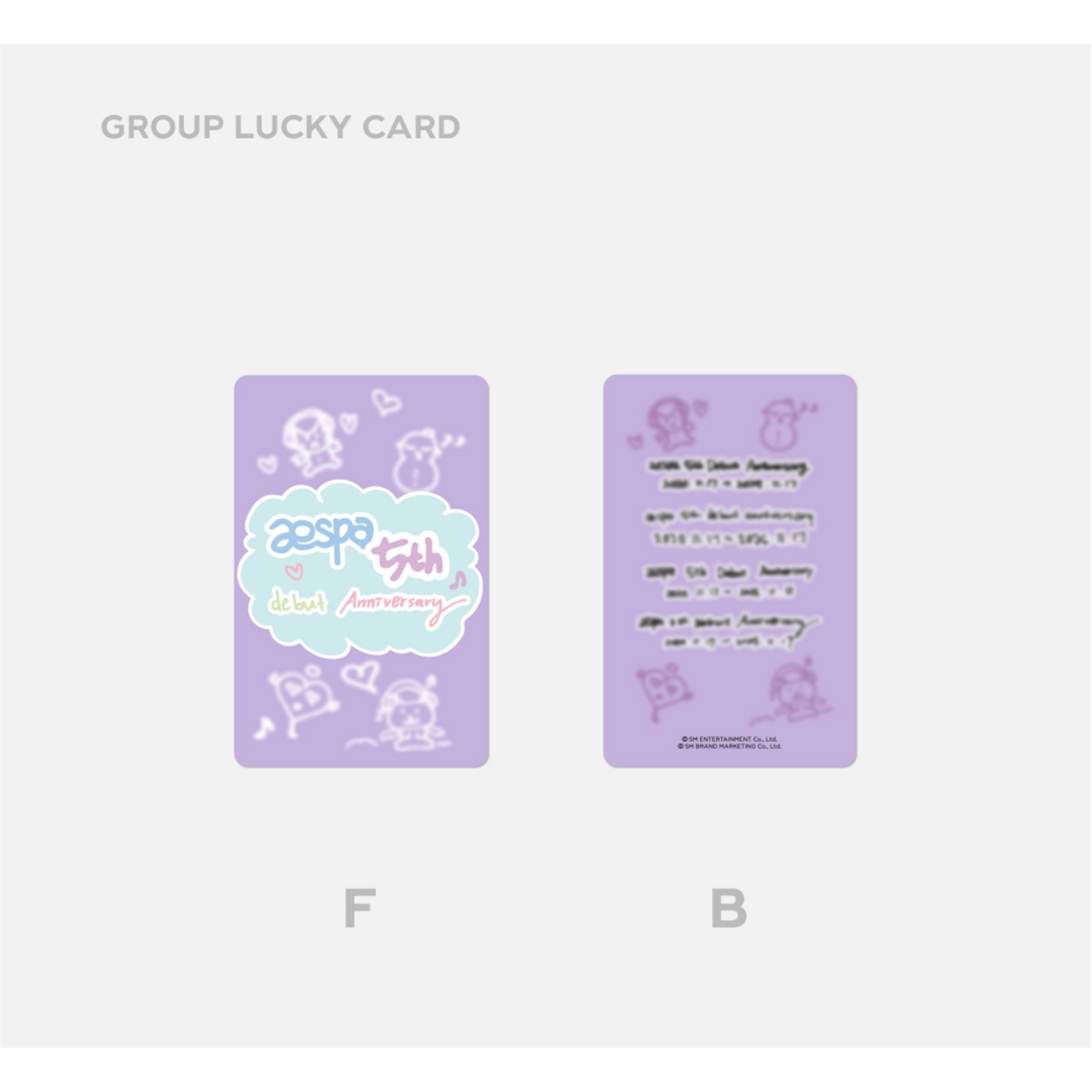 Aespa aespa - 5TH ANNIVERSARY LUCKY CARD SET
