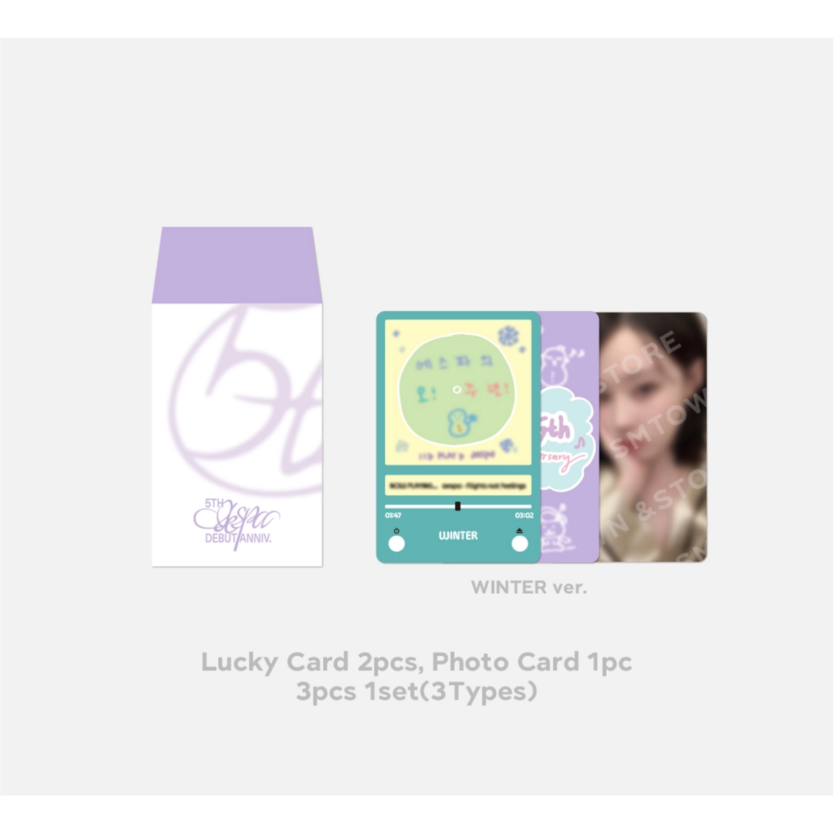 Aespa aespa - 5TH ANNIVERSARY LUCKY CARD SET