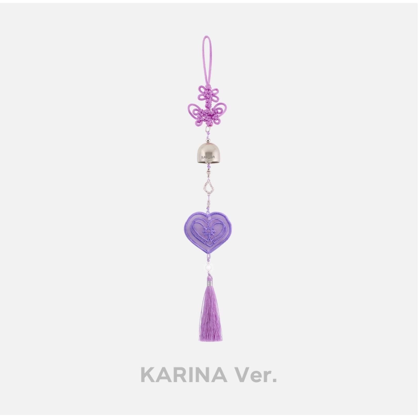 Aespa aespa - 5TH ANNIVERSARY WIND CHIME SET