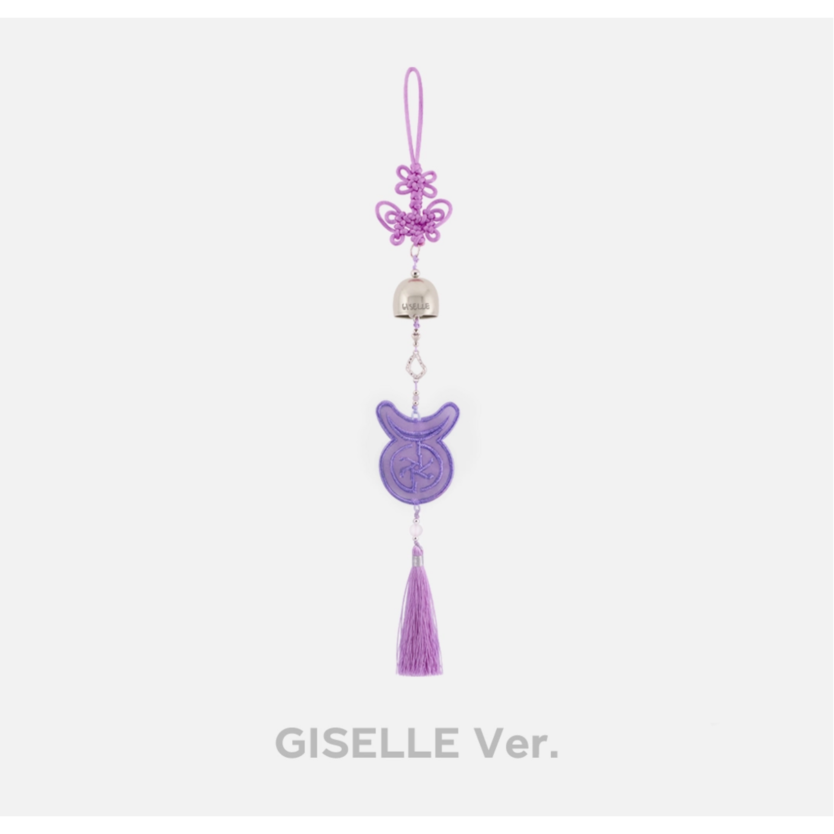 Aespa aespa - 5TH ANNIVERSARY WIND CHIME SET