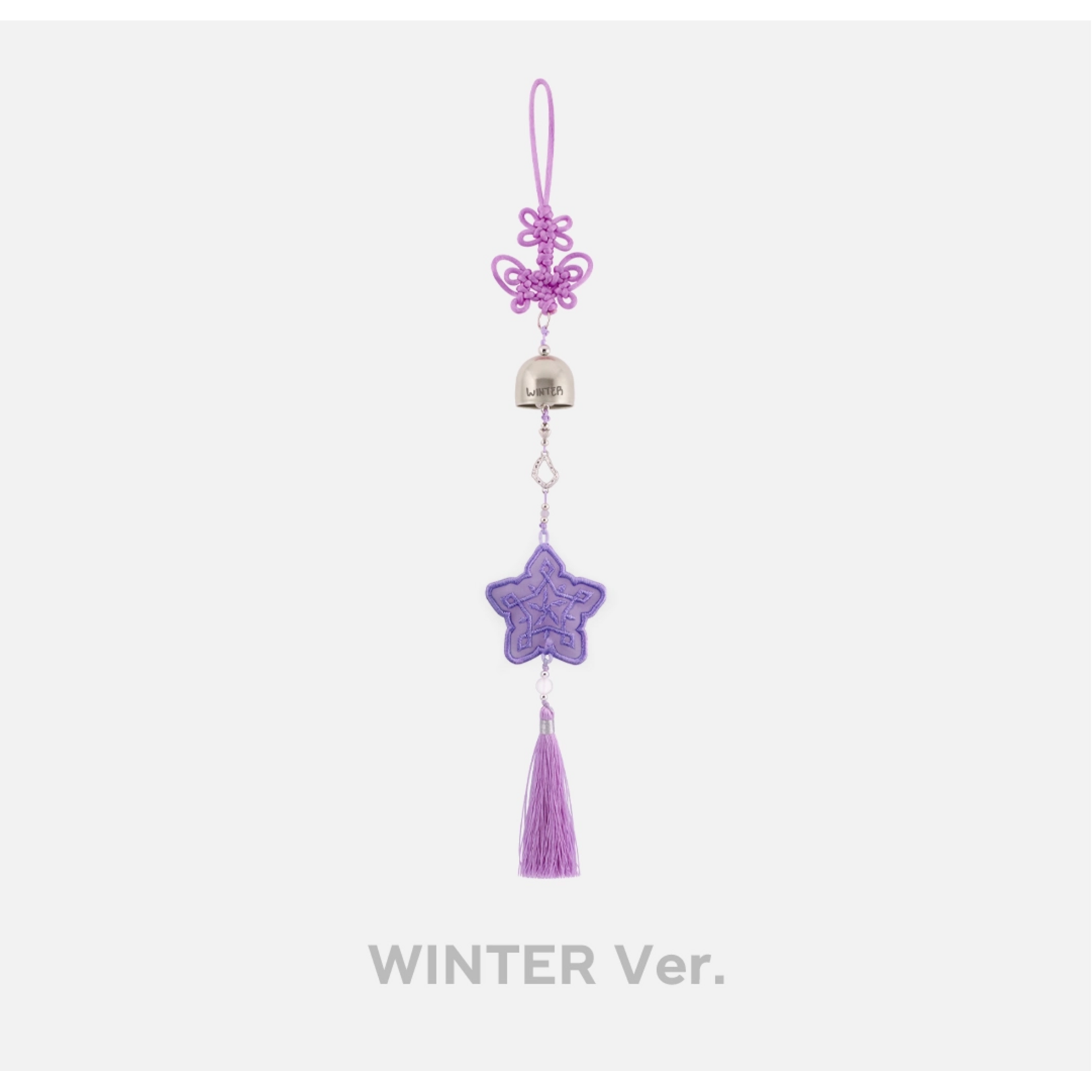 Aespa aespa - 5TH ANNIVERSARY WIND CHIME SET