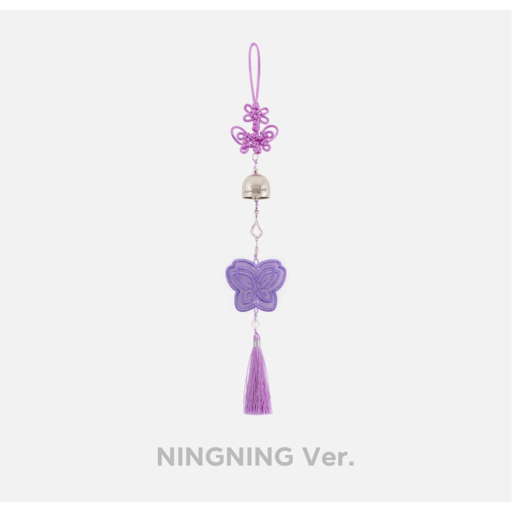 Aespa aespa - 5TH ANNIVERSARY WIND CHIME SET