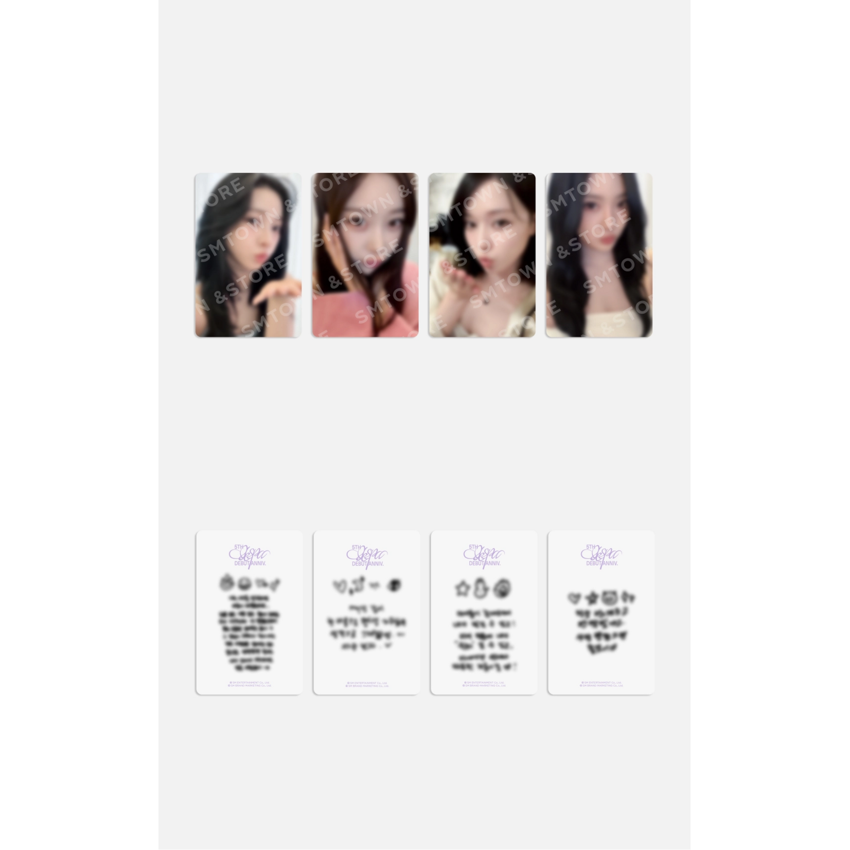 Aespa aespa - 5TH ANNIVERSARY WIND CHIME SET