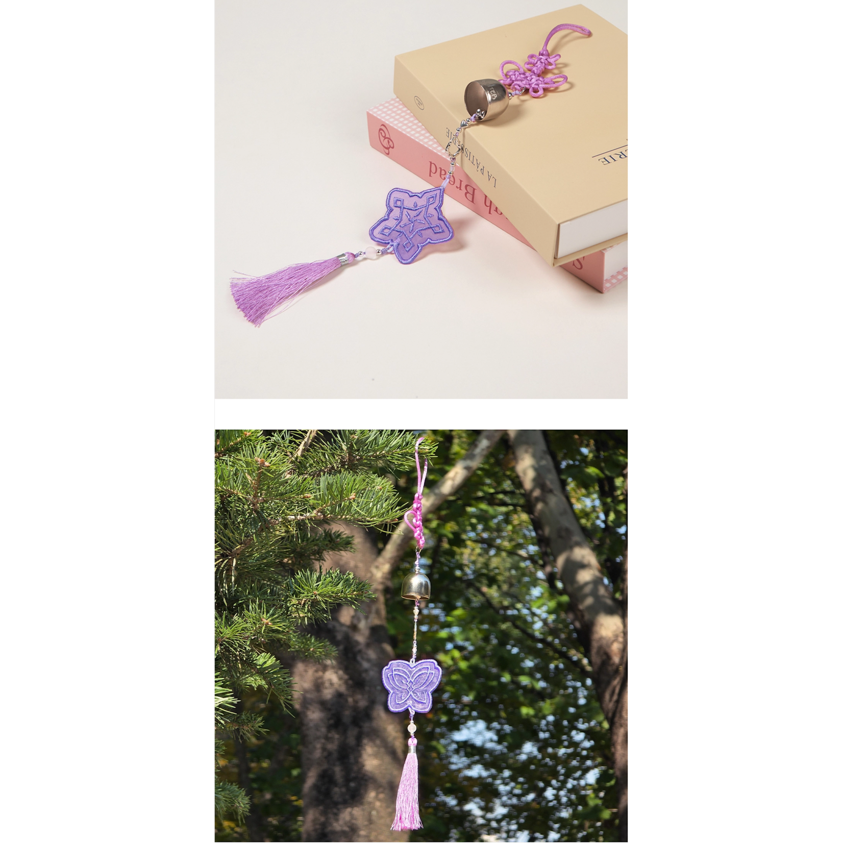 Aespa aespa - 5TH ANNIVERSARY WIND CHIME SET