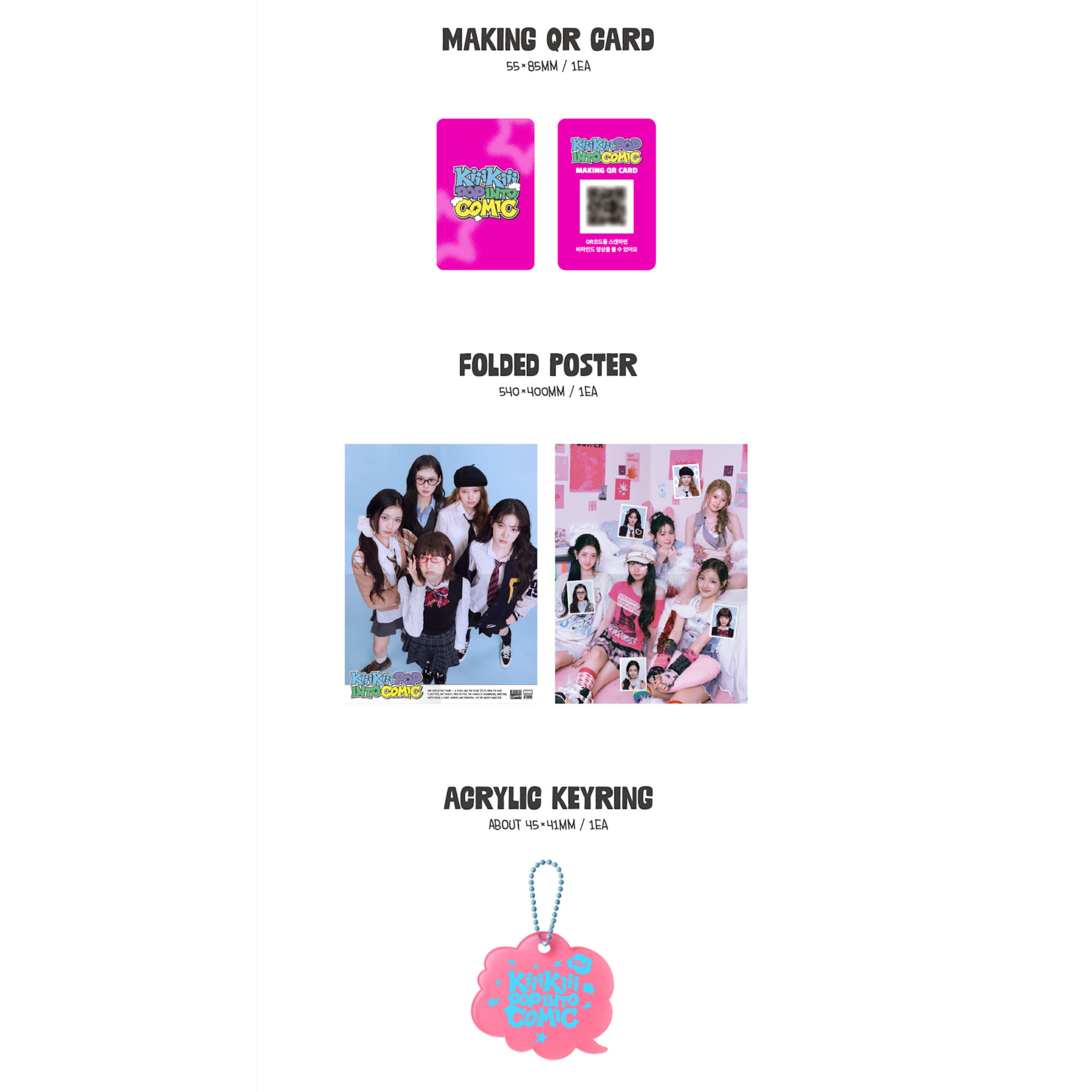 KiiiKiii KiiiKiii - 2026 SEASON’S GREETINGS [KiiiKiii POP INTO COMIC]