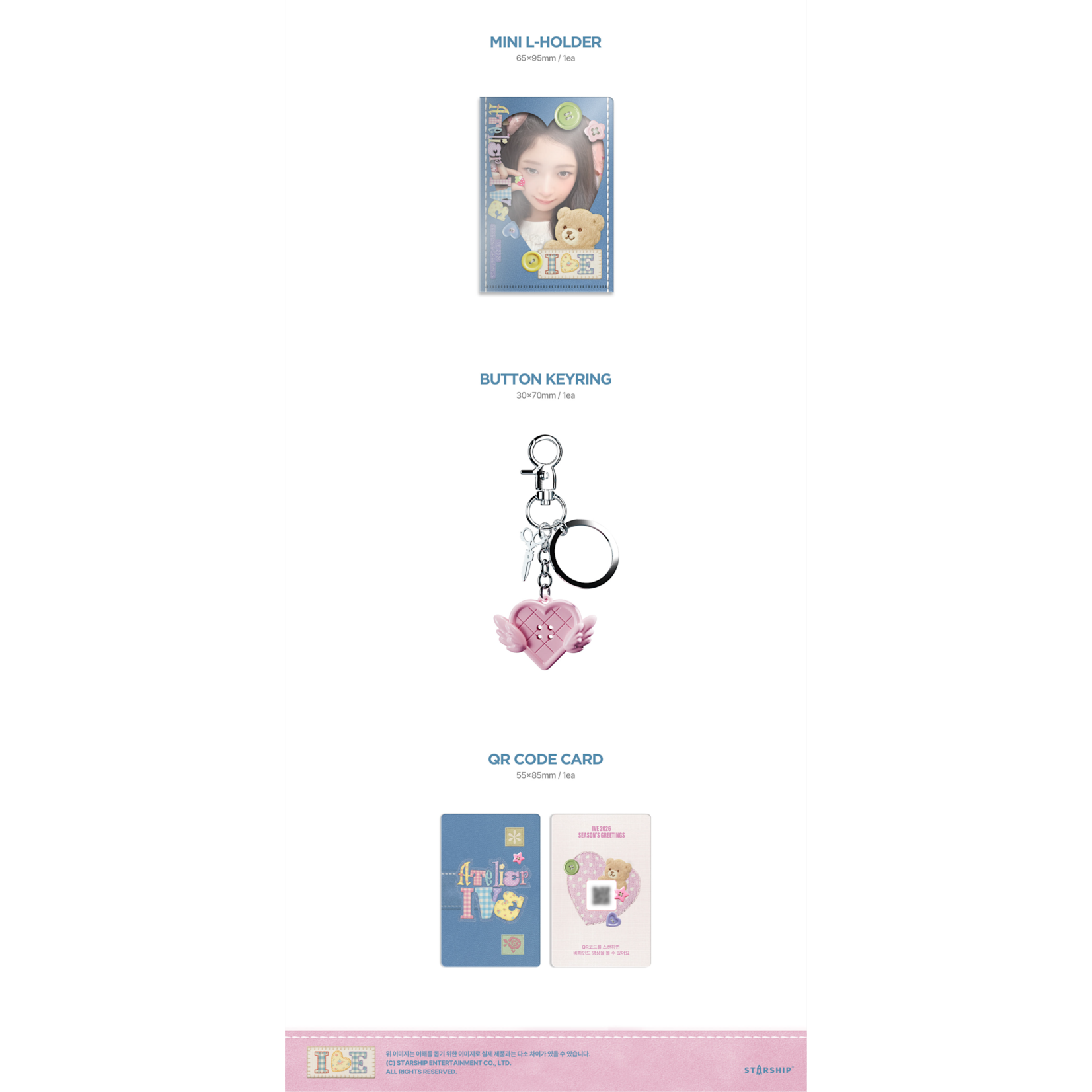 Ive IVE - 2026 SEASON’S GREETINGS [ATELIER IVE] + 1 Random Photocard (WM)