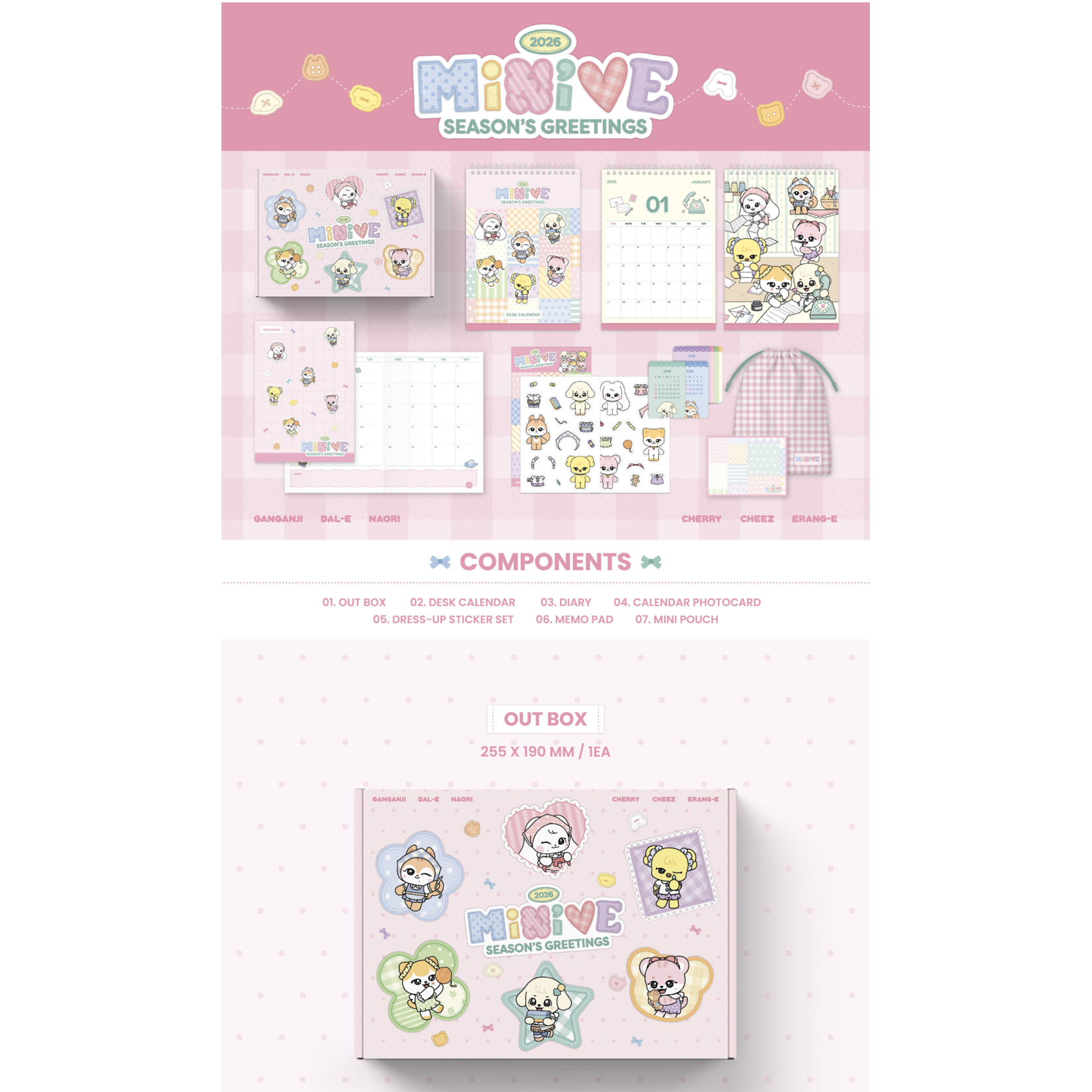 Ive MINIVE - 2026 SEASON’S GREETINGS + Random Photocard (Starship Square)