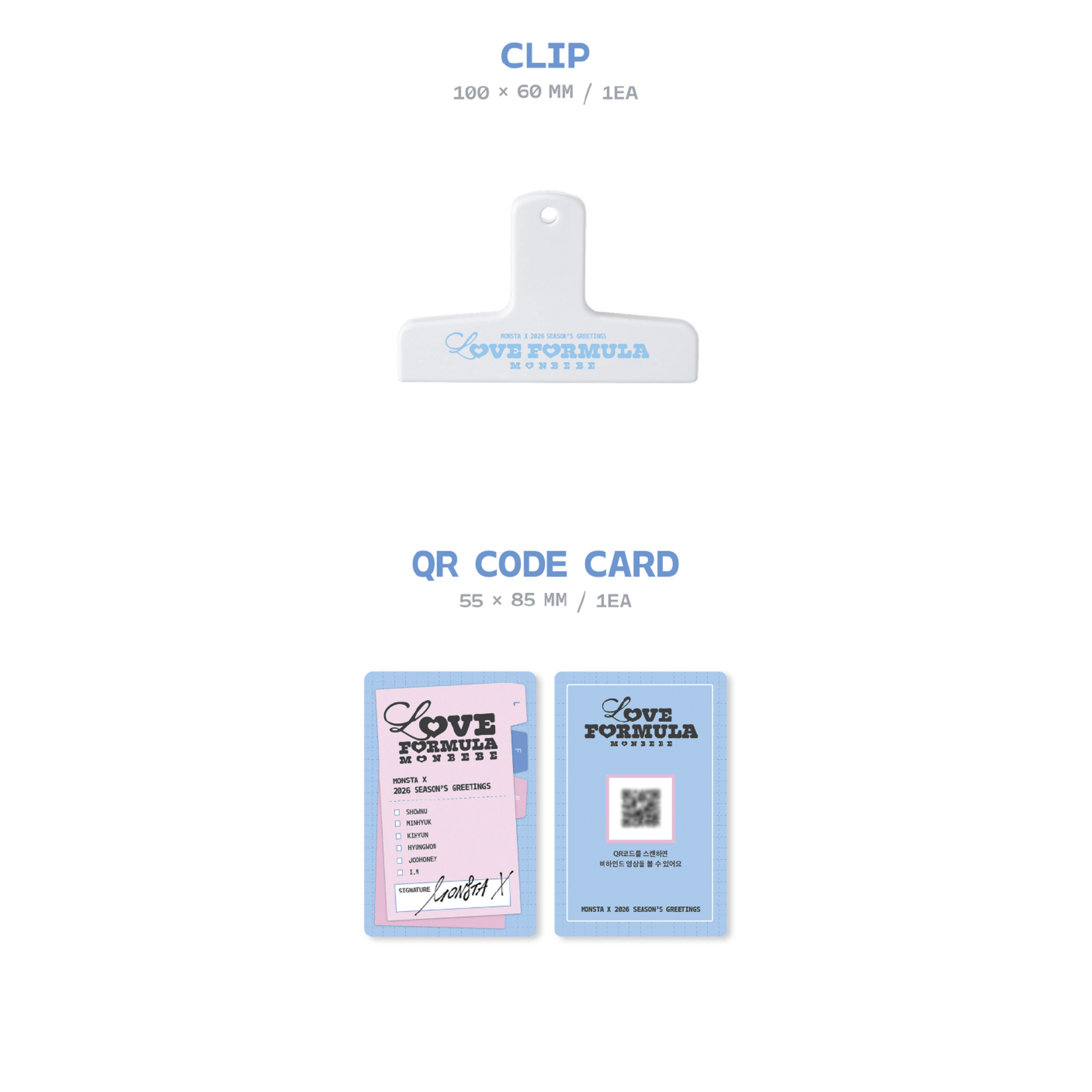 Monsta X MONSTA X - 2026 SEASON’S GREETINGS [LOVE FORMULA MONBEBE] + 1 Random Photocard (WM)