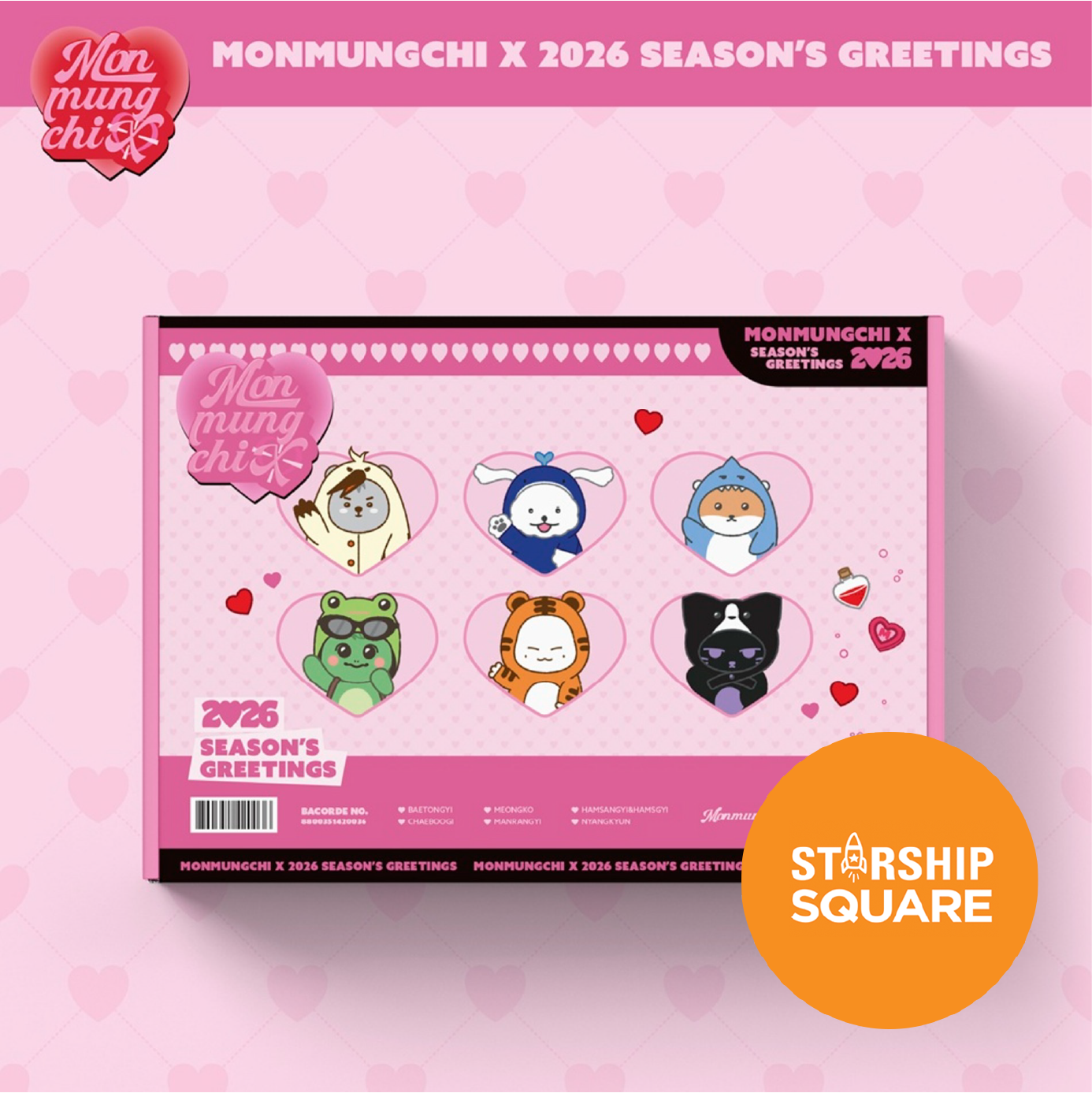 MONMUNGCHI X - 2026 SEASON'S GREETINGS + Random Photocard