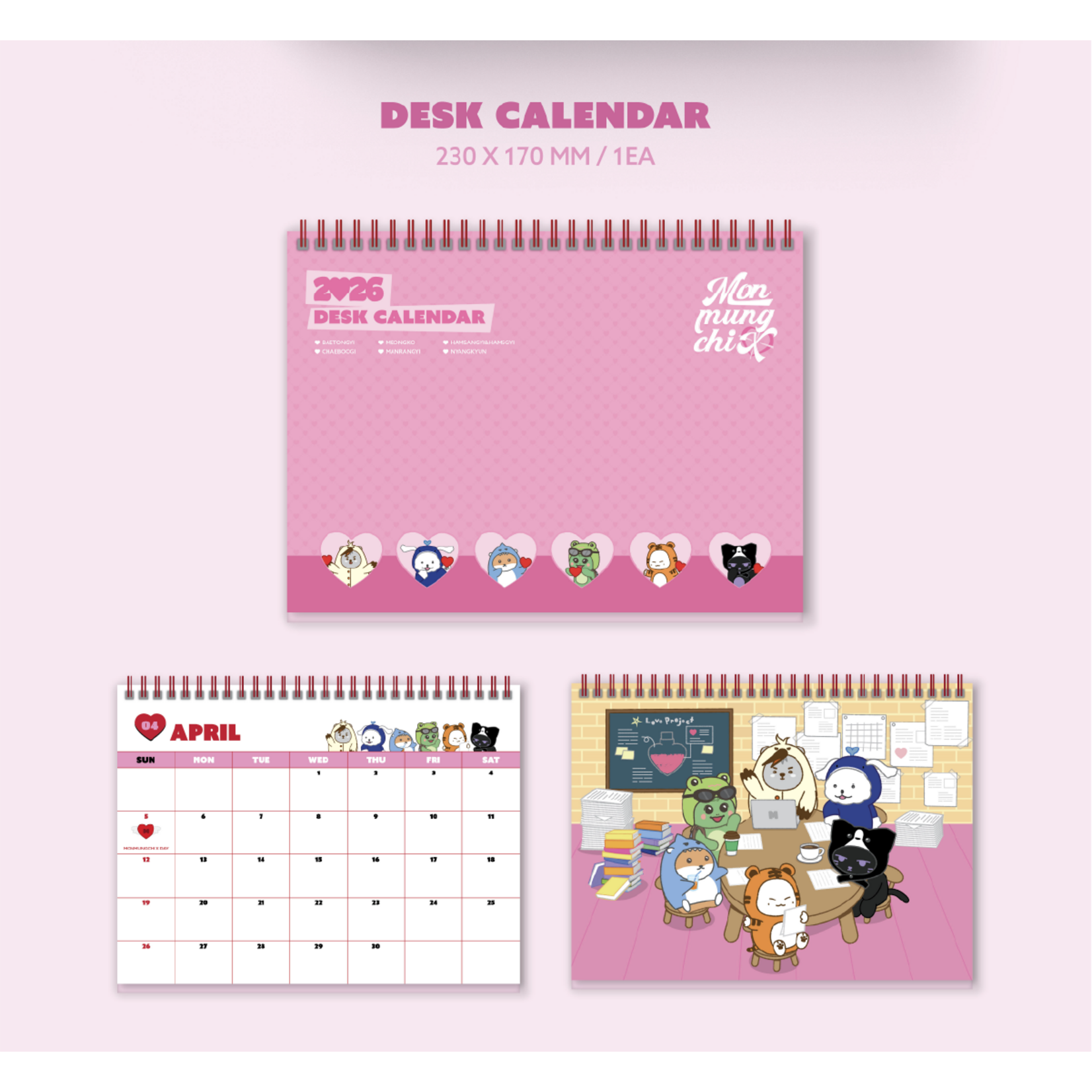 Monsta X MONMUNGCHI X - 2026 SEASON’S GREETINGS + Random Photocard (Starship Square)