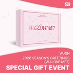 WJSN WJSN - 2026 SEASON’S GREETINGS [WJ LOVE ME?] + Random Photocard (SW)