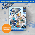 Cravity CRAVITY - 2026 SEASON'S GREETINGS [WE ARE CRAVITY CREW] + Random Photocard (Starship Square)