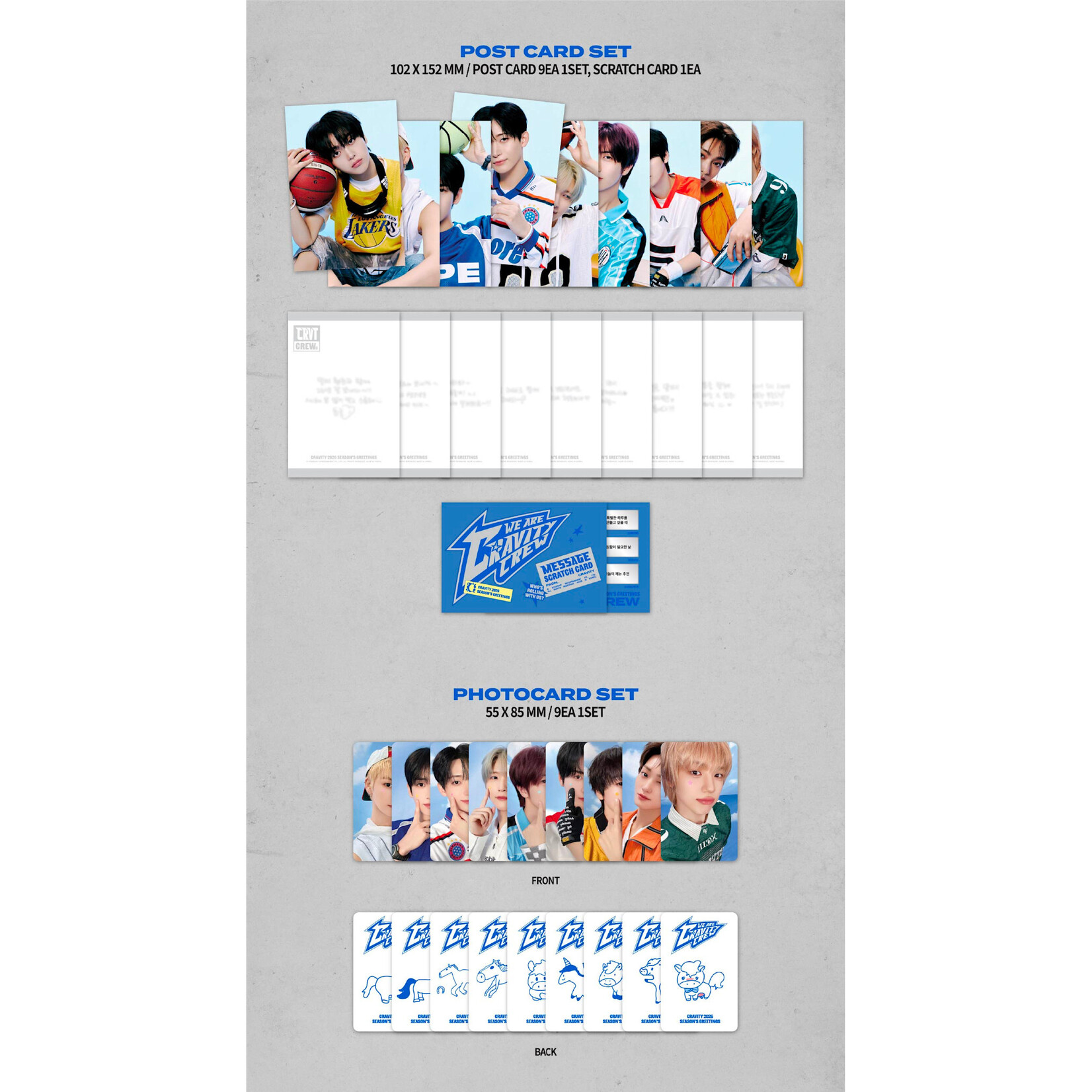 Cravity CRAVITY - 2026 SEASON'S GREETINGS [WE ARE CRAVITY CREW] + Random Photocard (Starship Square)