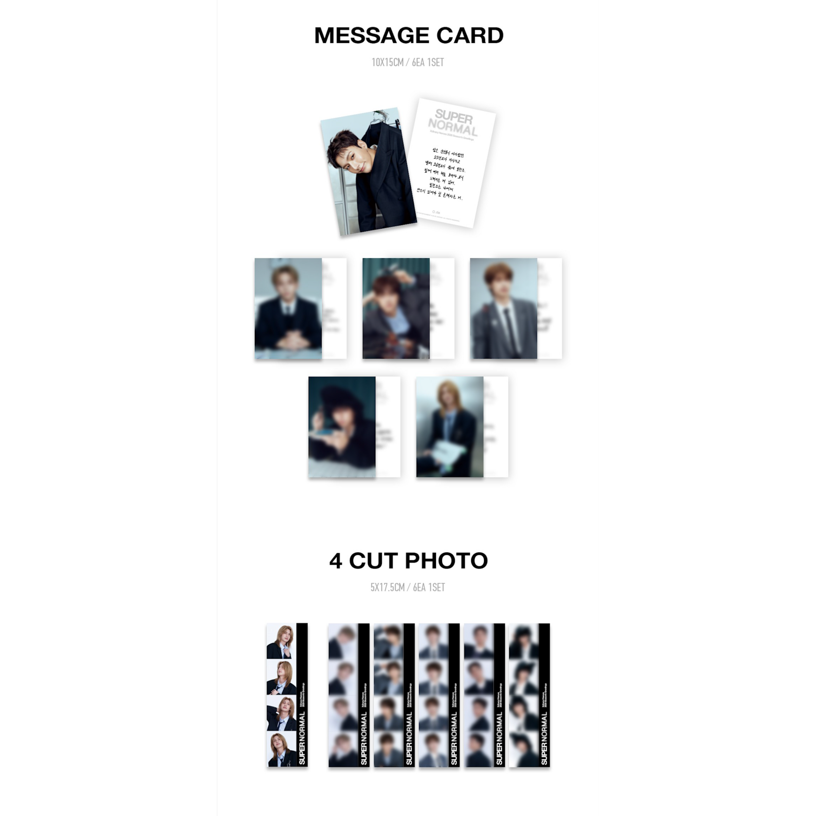 Xdinary Heroes Xdinary Heroes - 2026 SEASON'S GREETINGS [SUPER NORMAL] + Photocard SET (FANS SHOP)