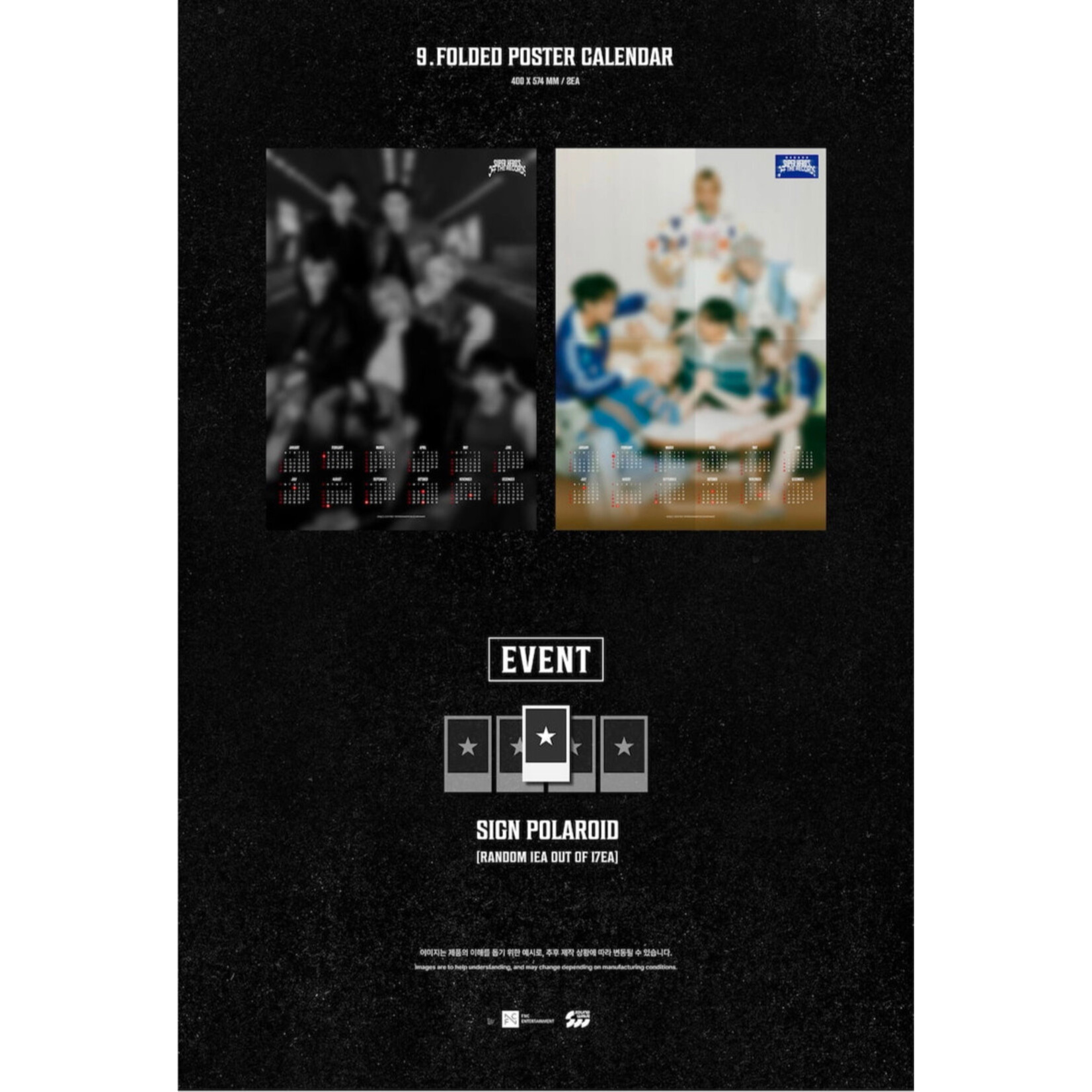 P1Harmony P1Harmony - 2026 SEASON'S GREETINGS + SW PoB