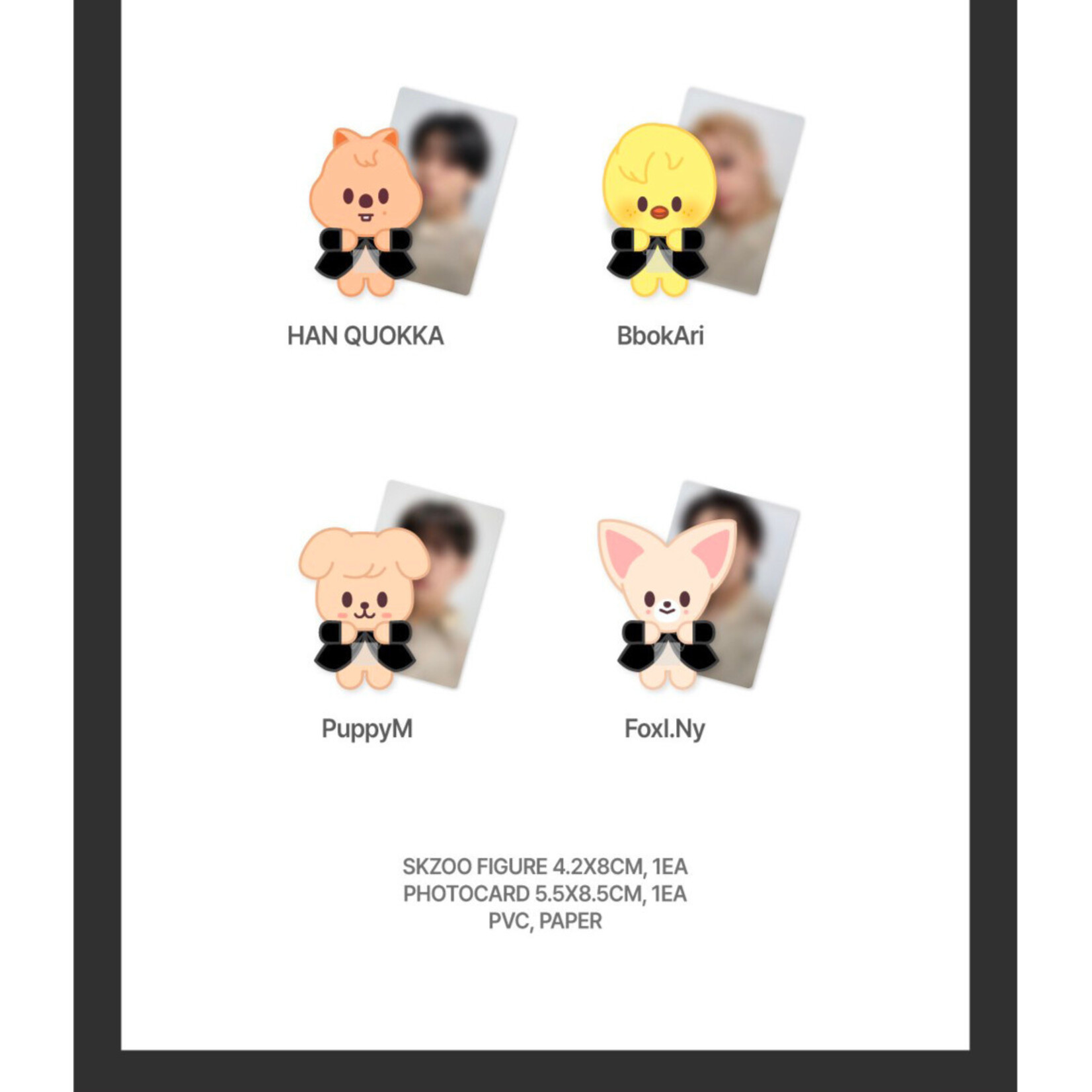 Stray Kids Stray Kids - [DO IT] POP-UP STORE SKZOO FIGURE (CLIMBING VER.)