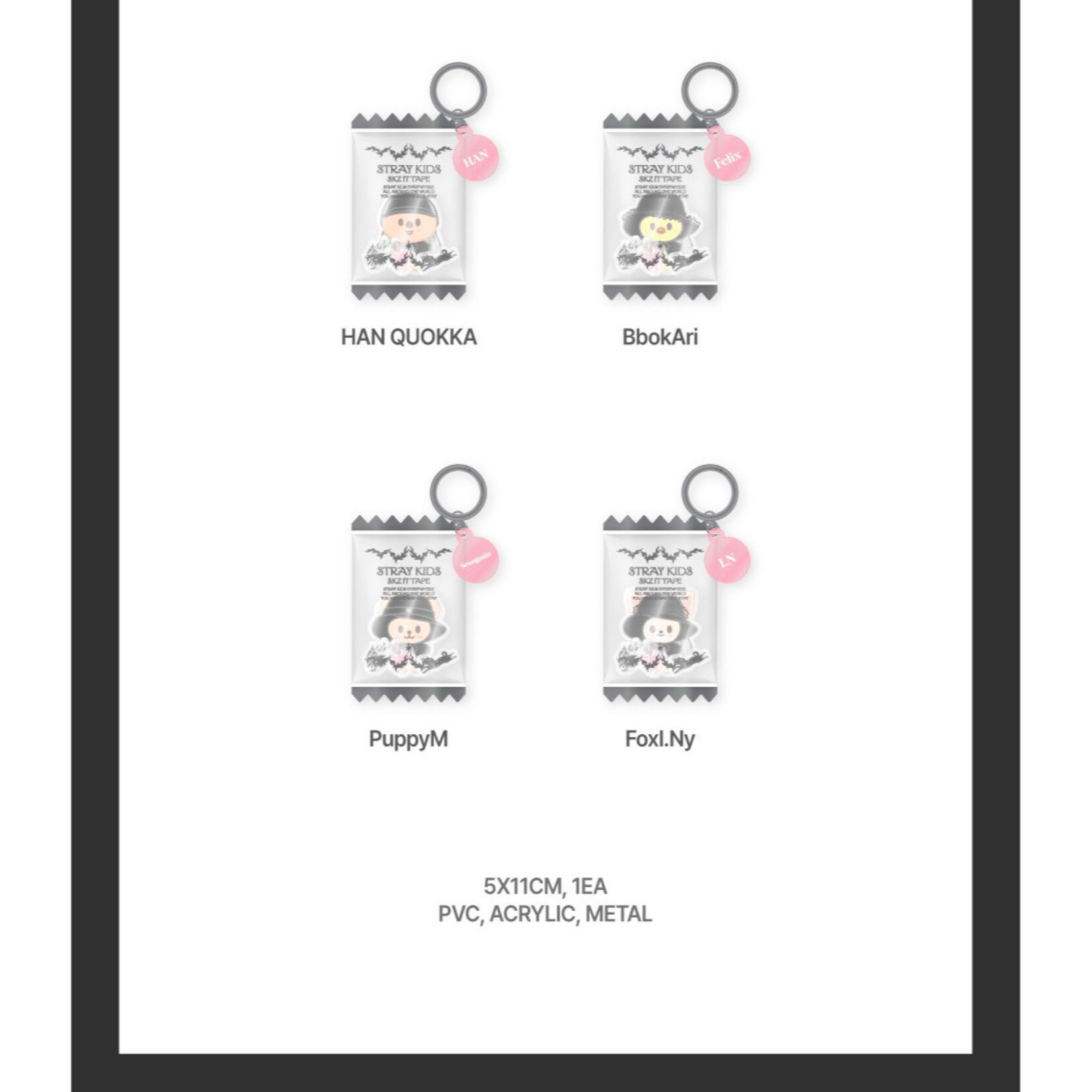 Stray Kids Stray Kids - [DO IT] POP-UP STORE SKZOO SHAKER KEYRING