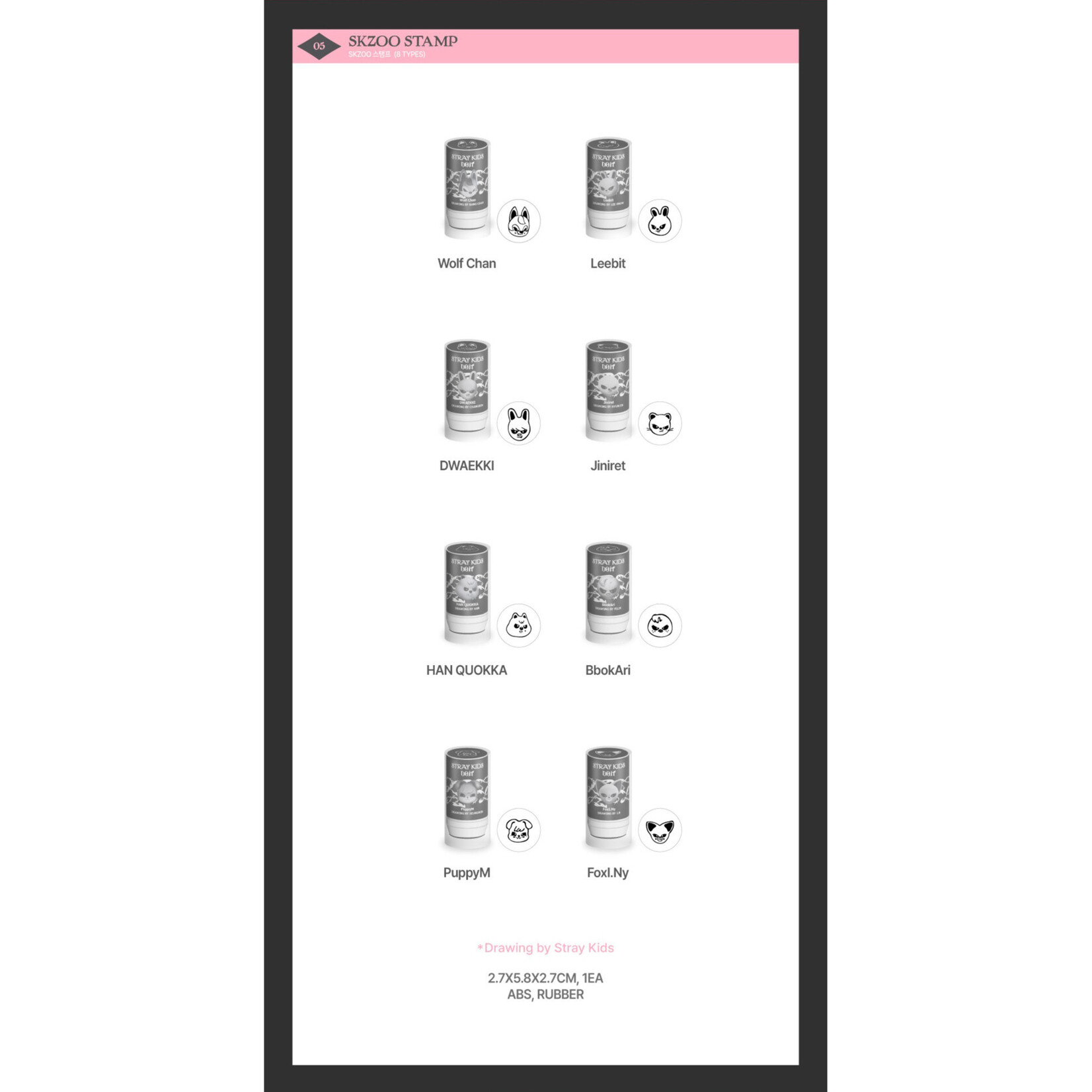 Stray Kids Stray Kids - [DO IT] POP-UP STORE SKZOO STAMP