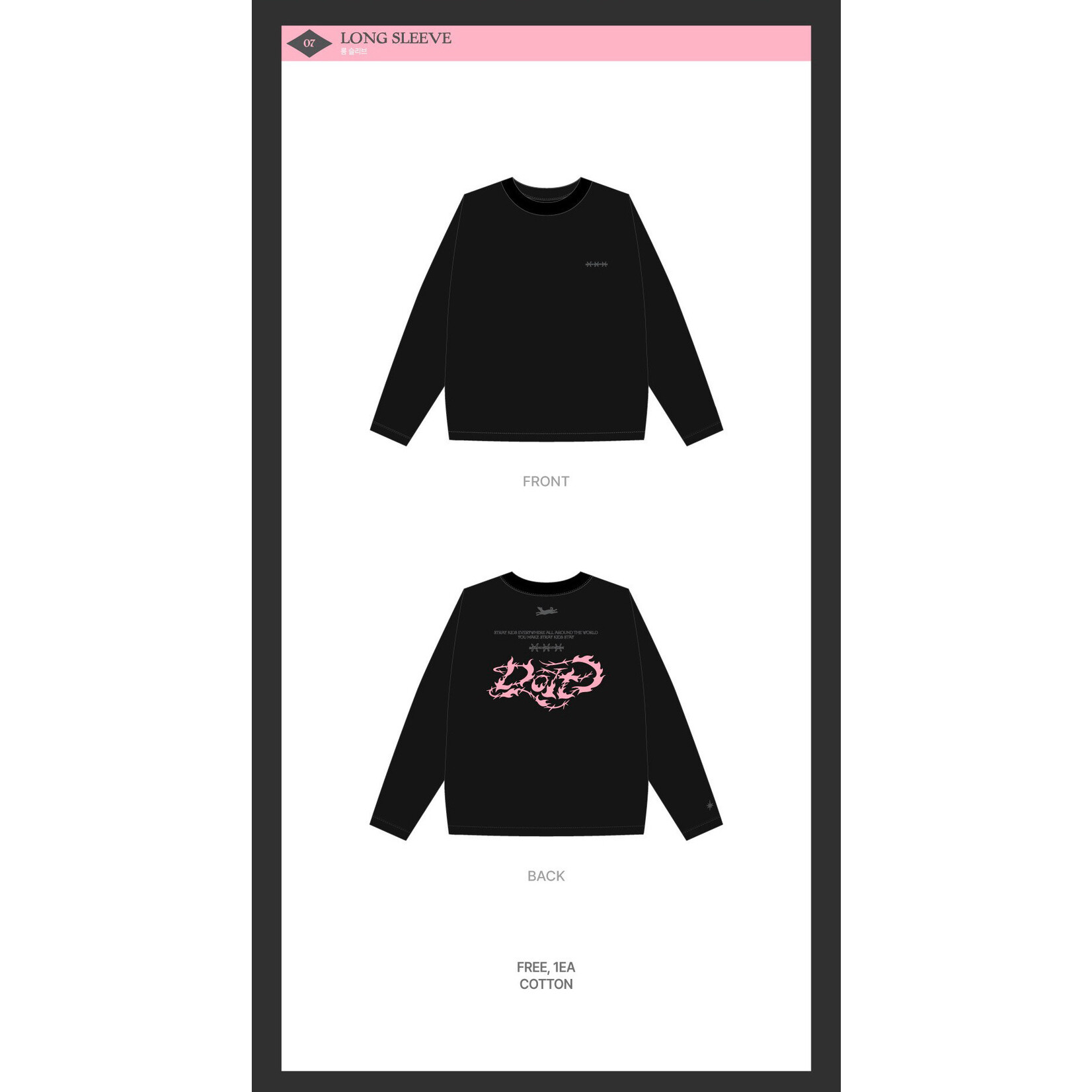 Stray Kids Stray Kids - [DO IT] POP-UP STORE LONG SLEEVE