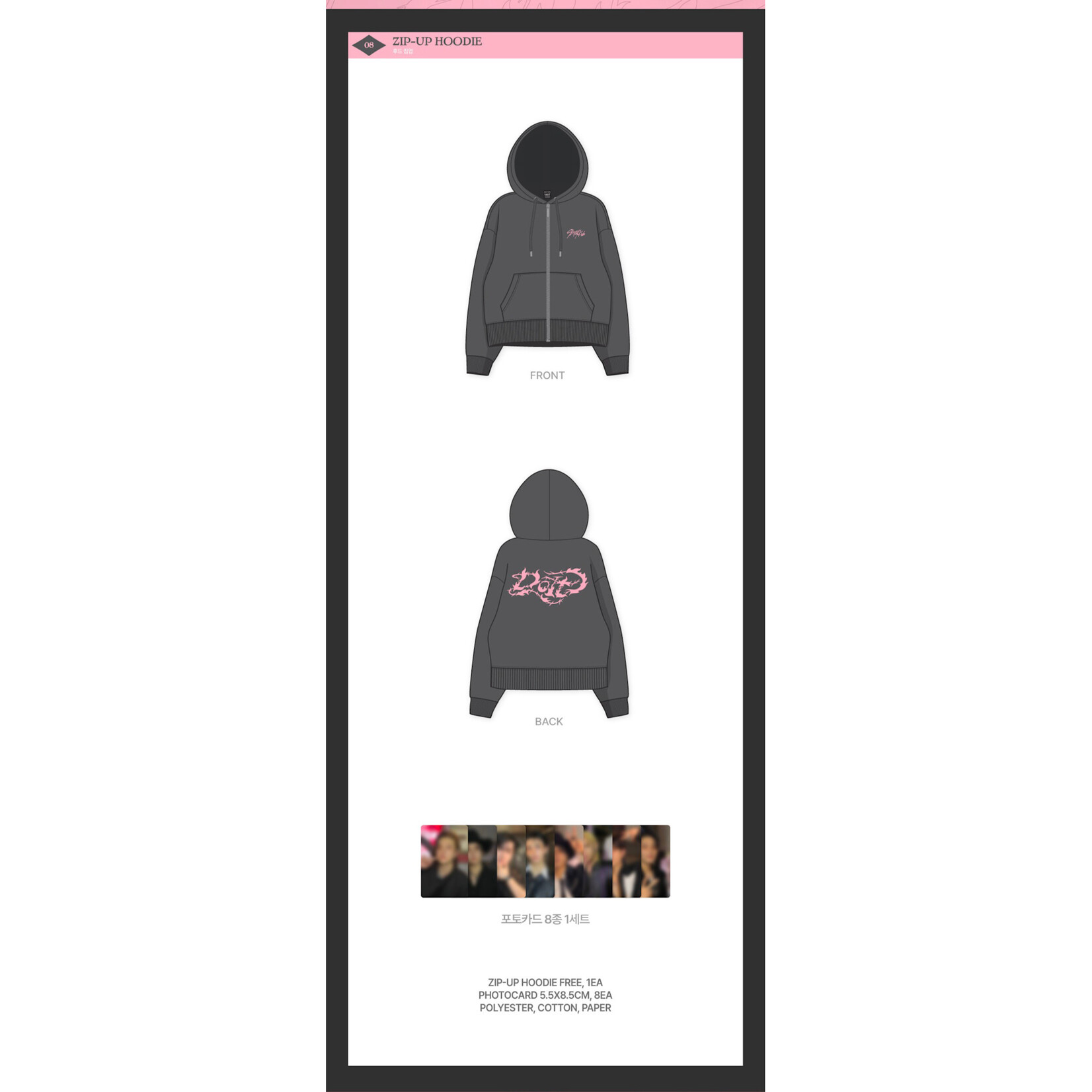 Stray Kids Stray Kids - [DO IT] POP-UP STORE ZIP-UP HOODIE