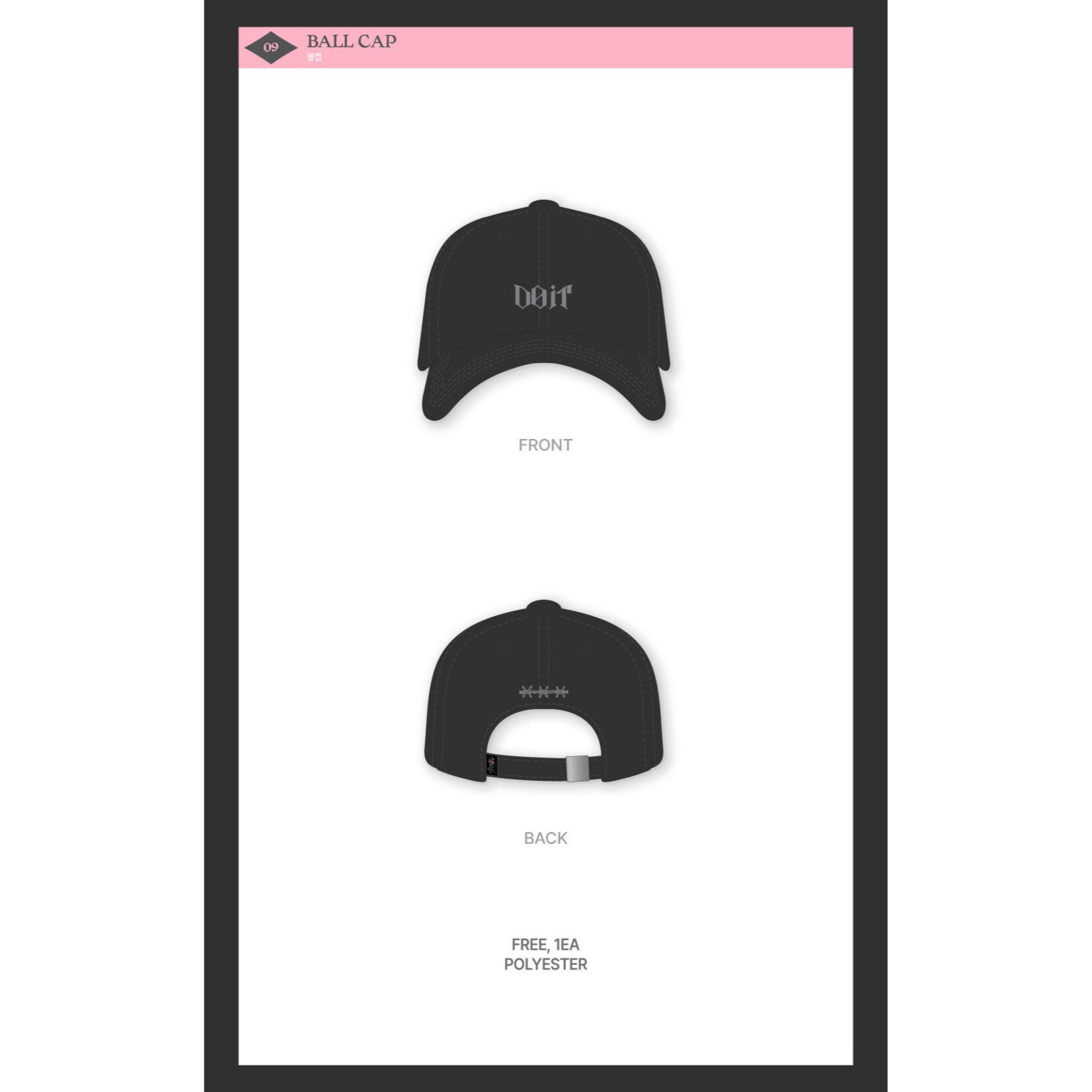 Stray Kids Stray Kids - [DO IT] POP-UP STORE BALL CAP