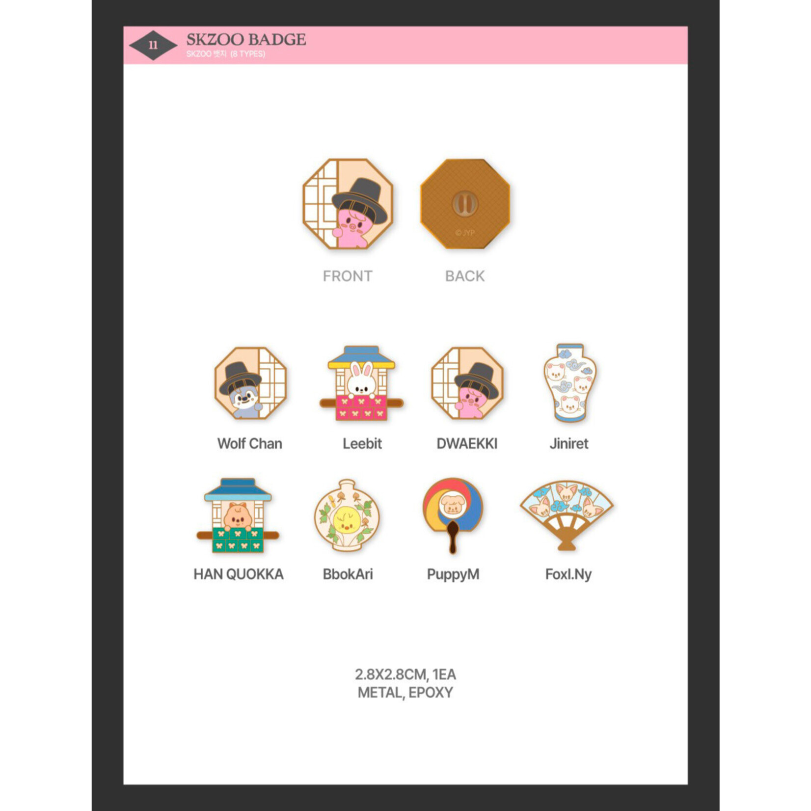 Stray Kids Stray Kids - [DO IT] POP-UP STORE SKZOO BADGE