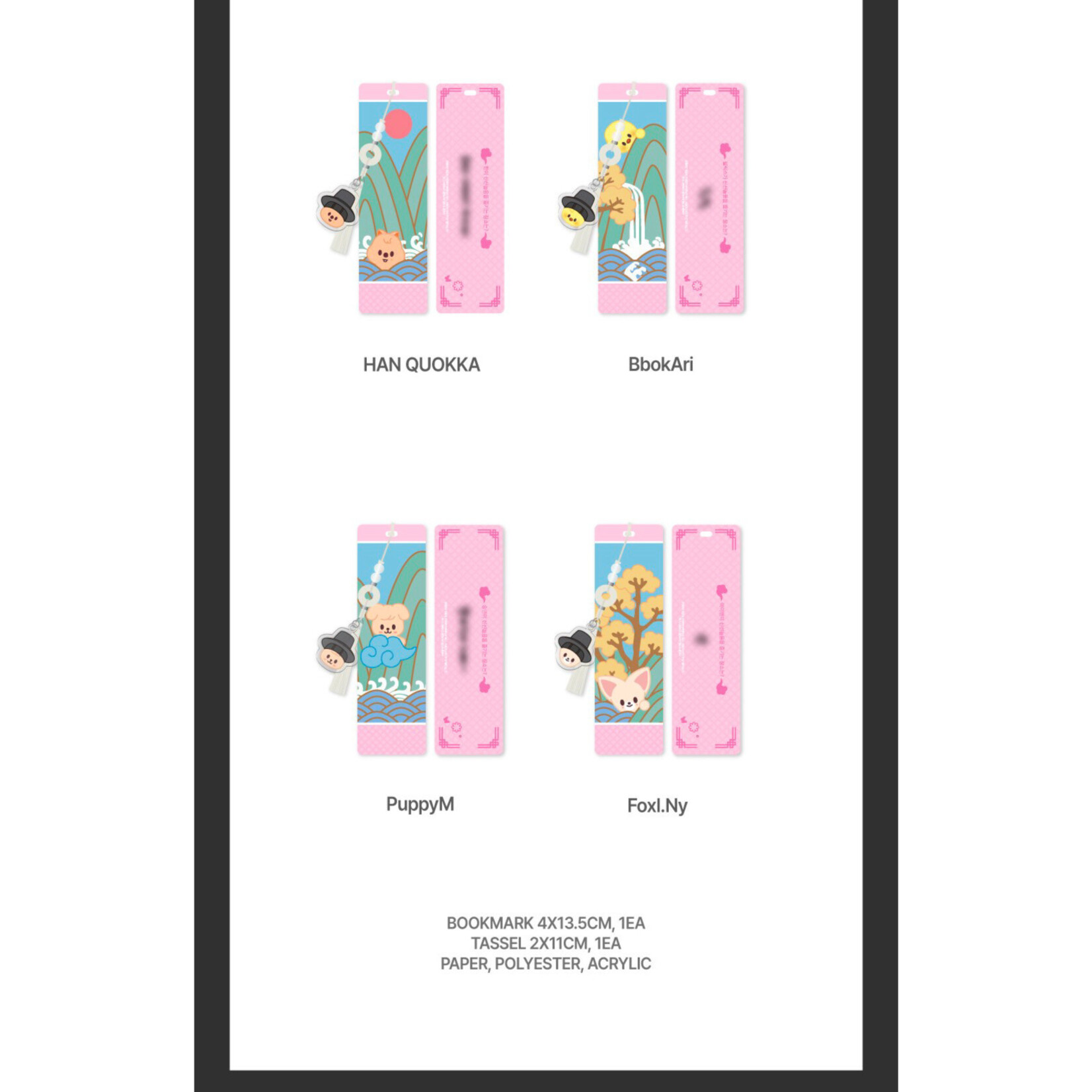 Stray Kids Stray Kids - [DO IT] POP-UP STORE SKZOO BOOKMARK
