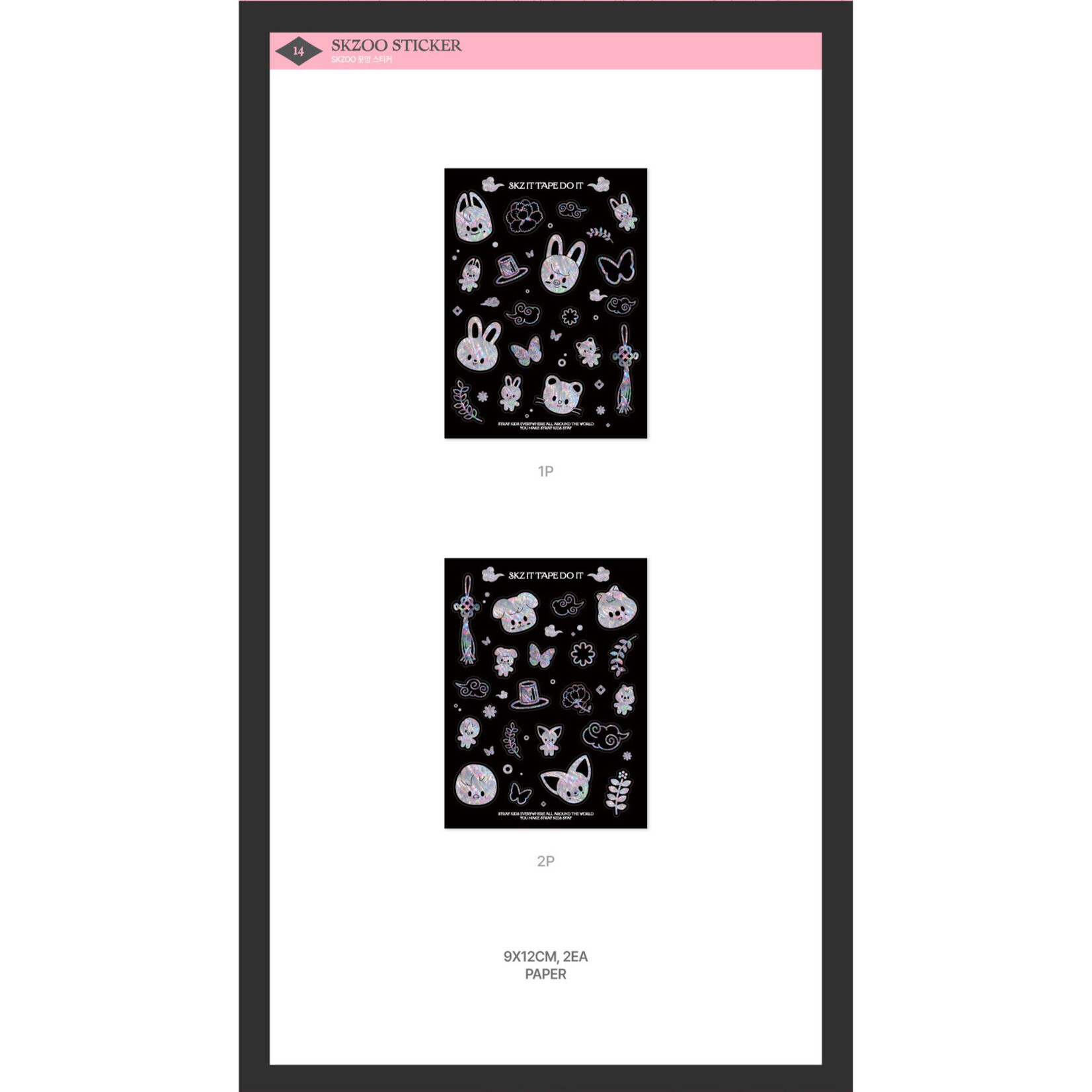 Stray Kids Stray Kids - [DO IT] POP-UP STORE SKZOO STICKER