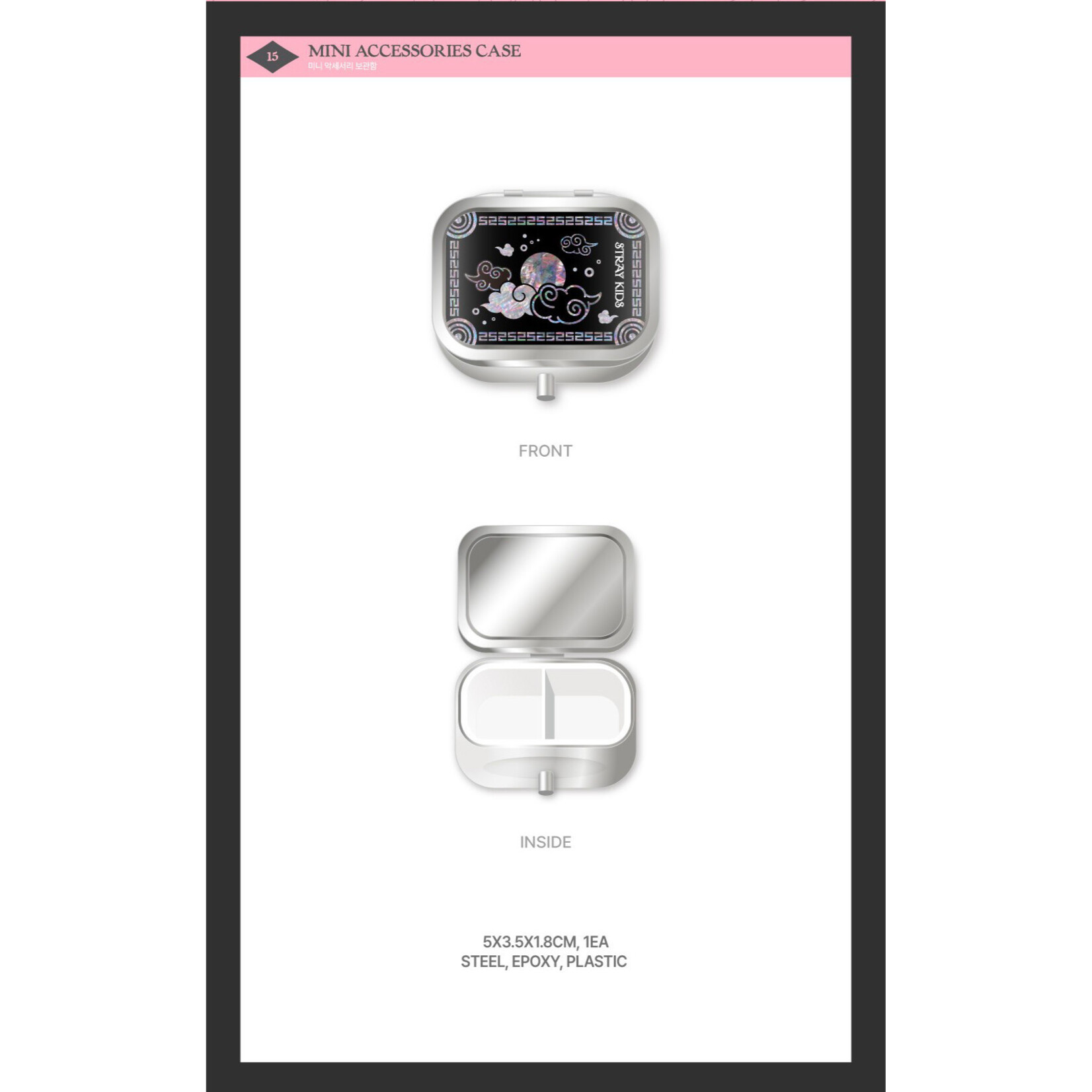 Stray Kids Stray Kids - [DO IT] POP-UP STORE MINI ACCESSORIES CASE