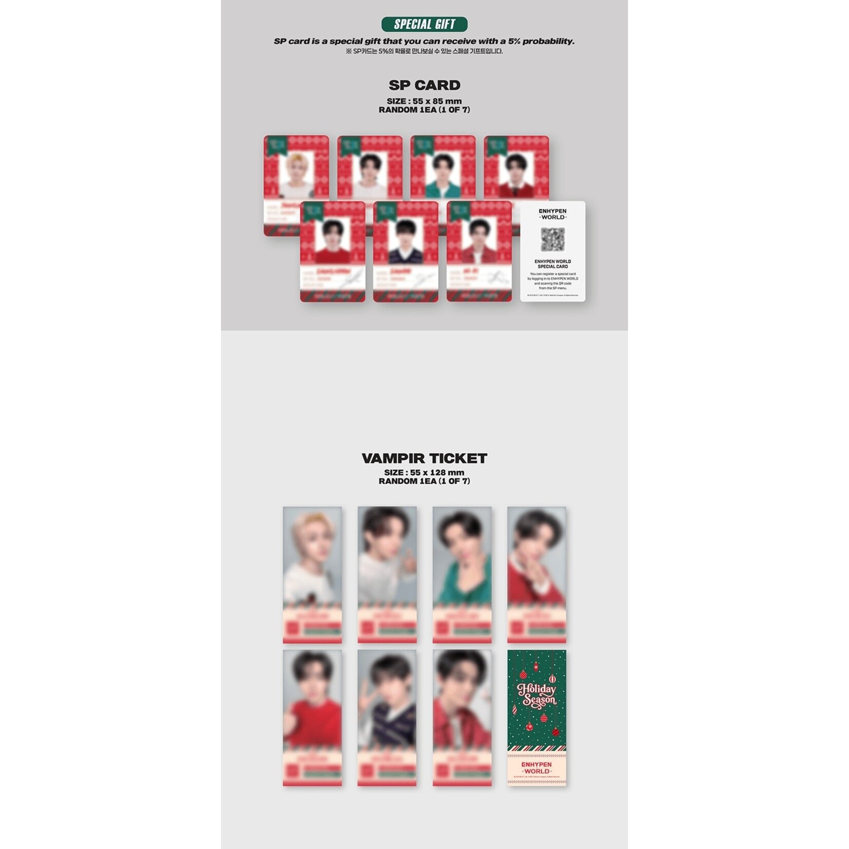 Enhypen ENHYPEN - WORLD COUPON CARD COLLECTION (HOLIDAY SEASON BASIC VER.)