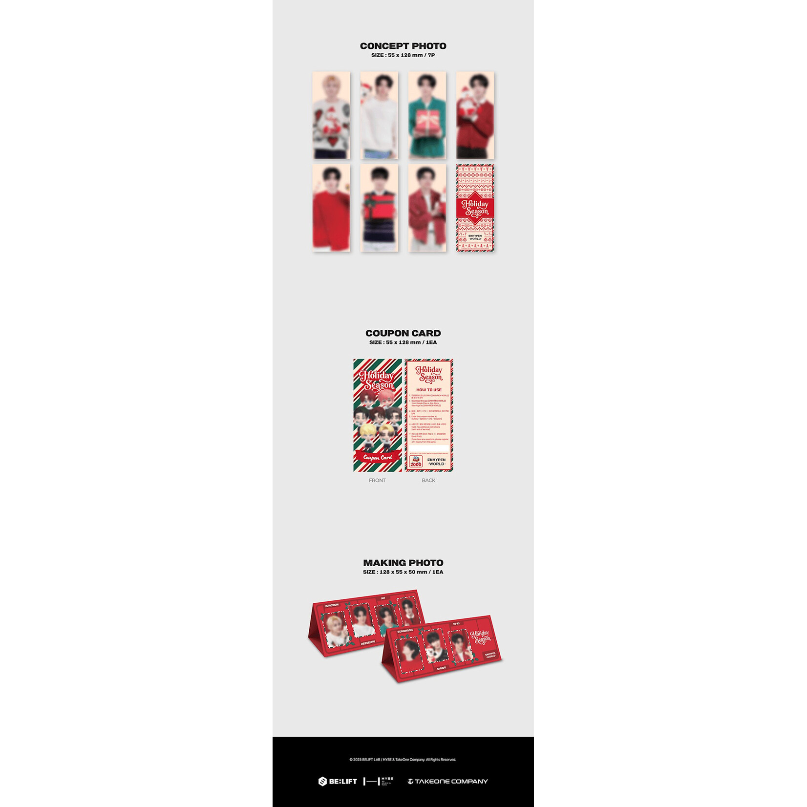 Enhypen ENHYPEN - WORLD COUPON CARD COLLECTION (HOLIDAY SEASON BASIC VER.)