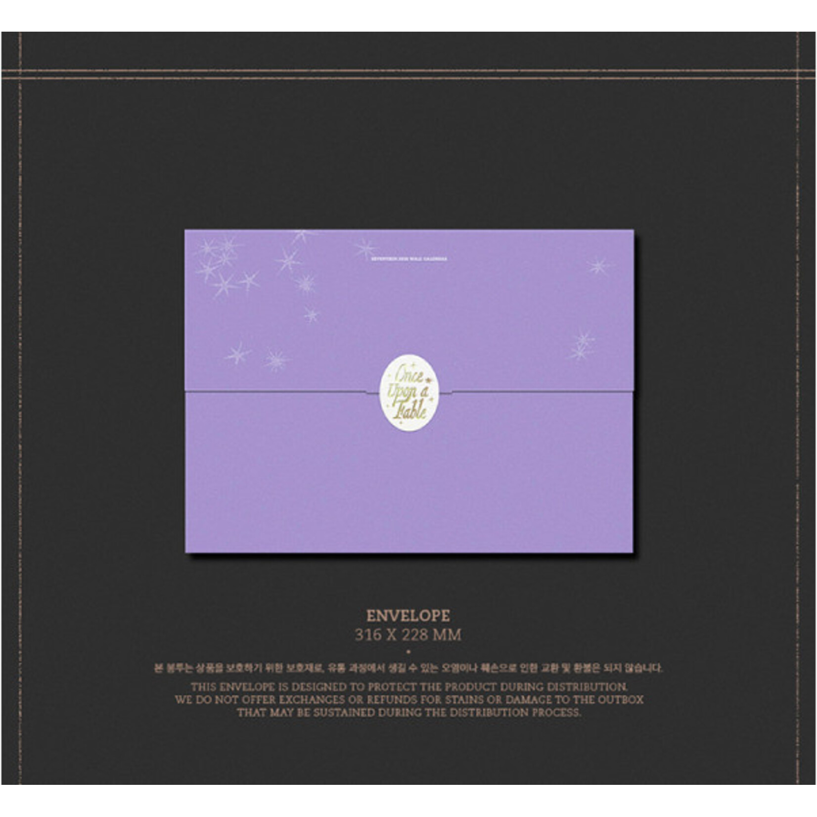 Seventeen SEVENTEEN - 2026 SEASON'S GREETINGS + WALL CALENDAR SET + Weverse Gift (WS)