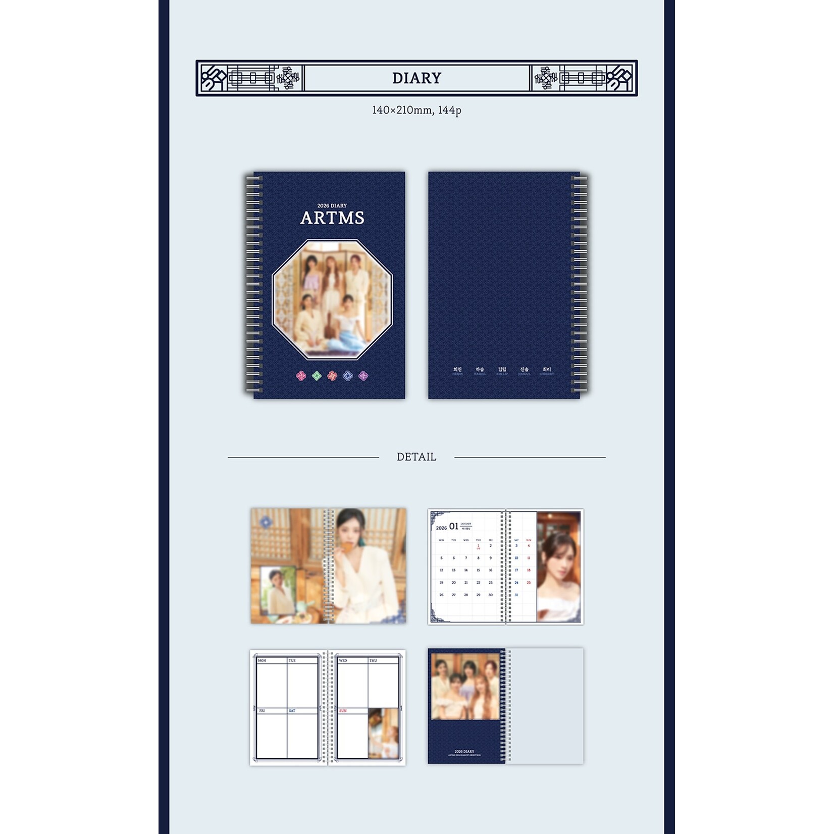 ARTMS ARTMS - 2026 SEASON’S GREETINGS