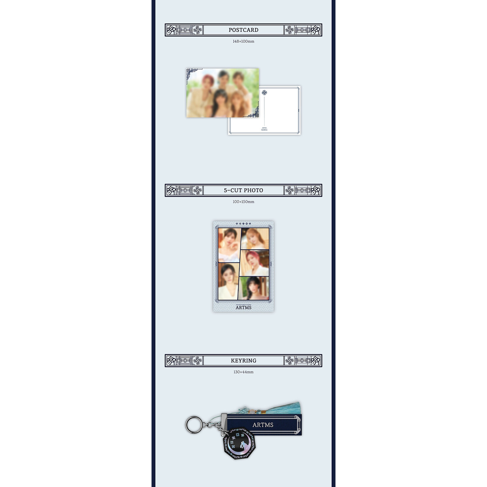 ARTMS ARTMS - 2026 SEASON’S GREETINGS