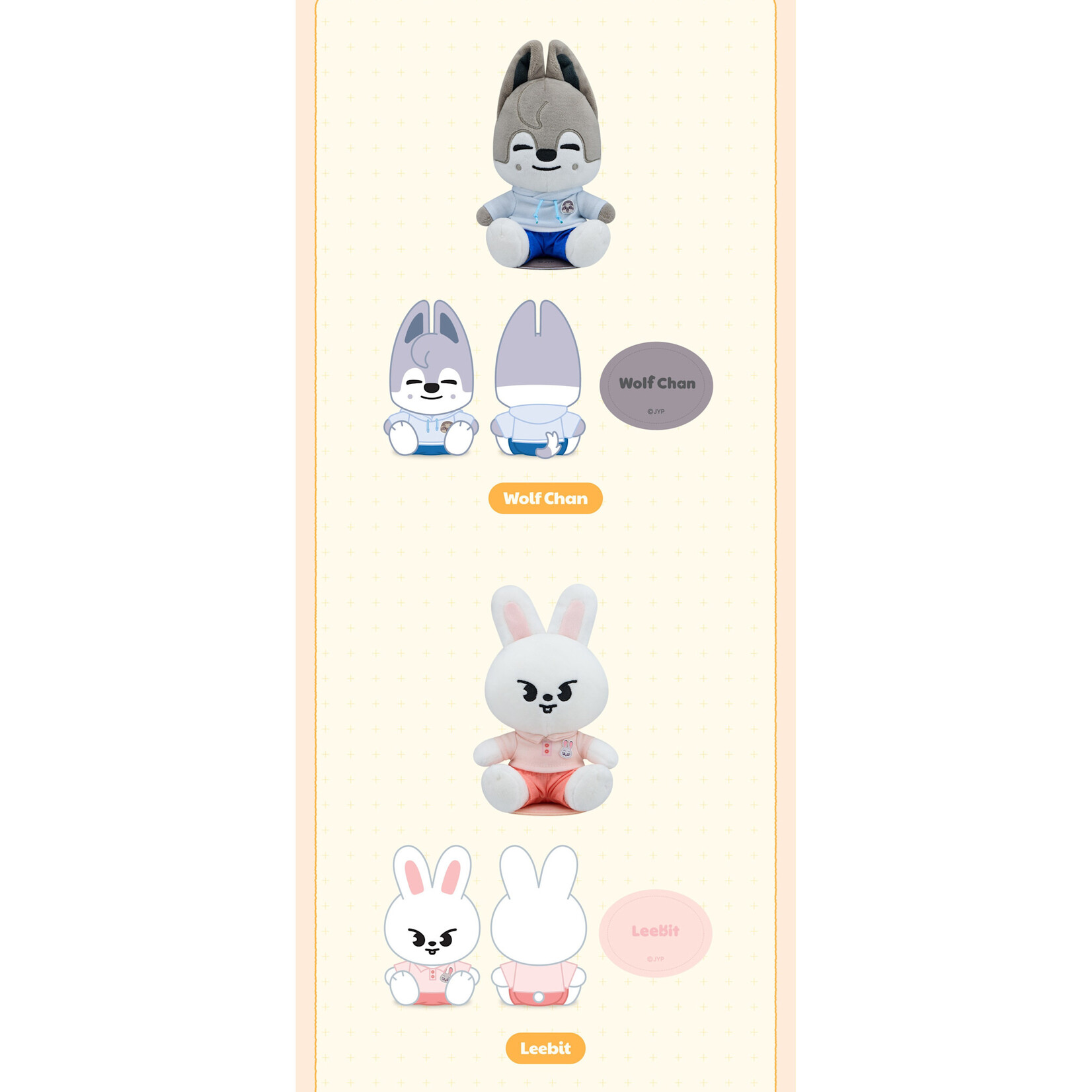 Stray Kids Stray Kids - [SKZOO X ZOOTOPIA2 POP-UP STORE OFFICIAL MERCH] SHOULDER PLUSH