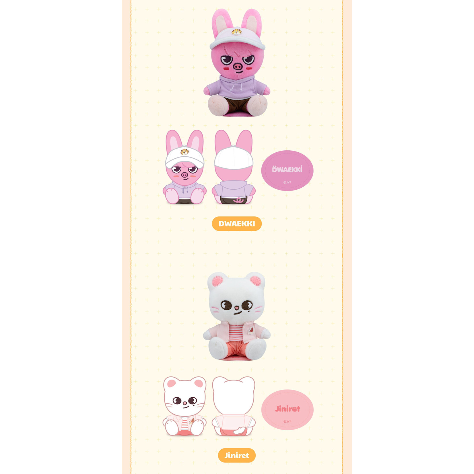 Stray Kids Stray Kids - [SKZOO X ZOOTOPIA2 POP-UP STORE OFFICIAL MERCH] SHOULDER PLUSH