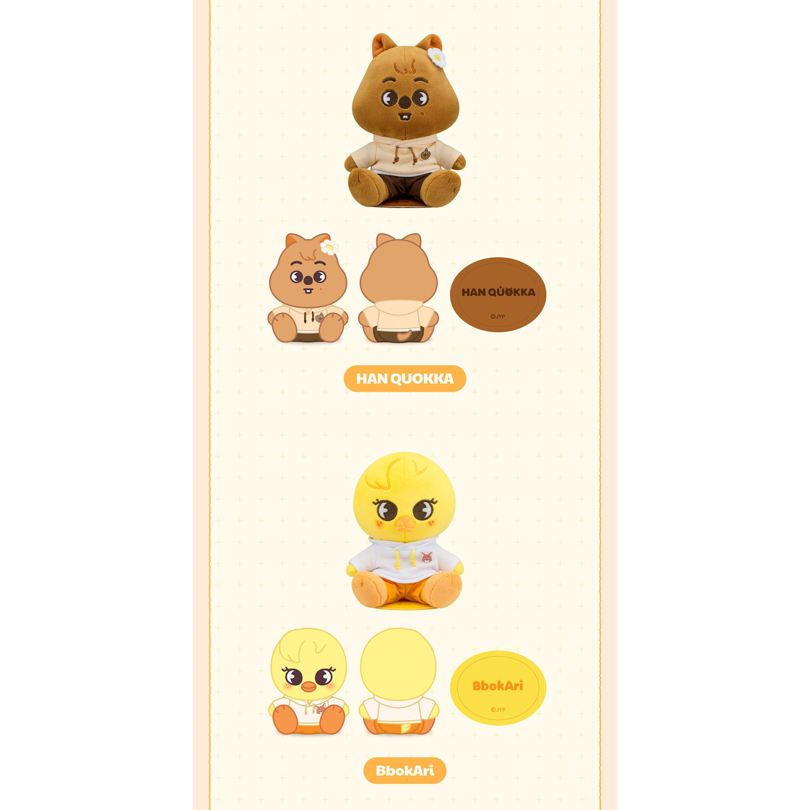 Stray Kids Stray Kids - [SKZOO X ZOOTOPIA2 POP-UP STORE OFFICIAL MERCH] SHOULDER PLUSH