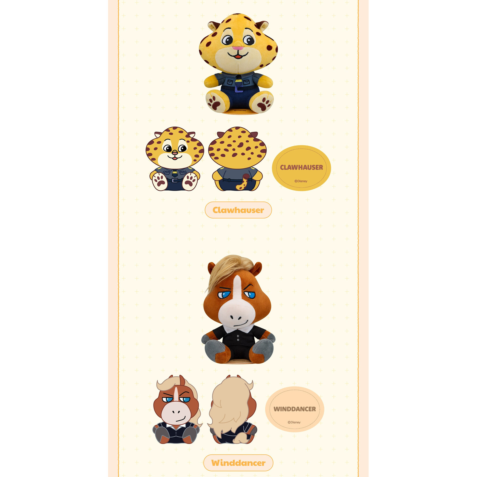 Stray Kids Stray Kids - [SKZOO X ZOOTOPIA2 POP-UP STORE OFFICIAL MERCH] SHOULDER PLUSH