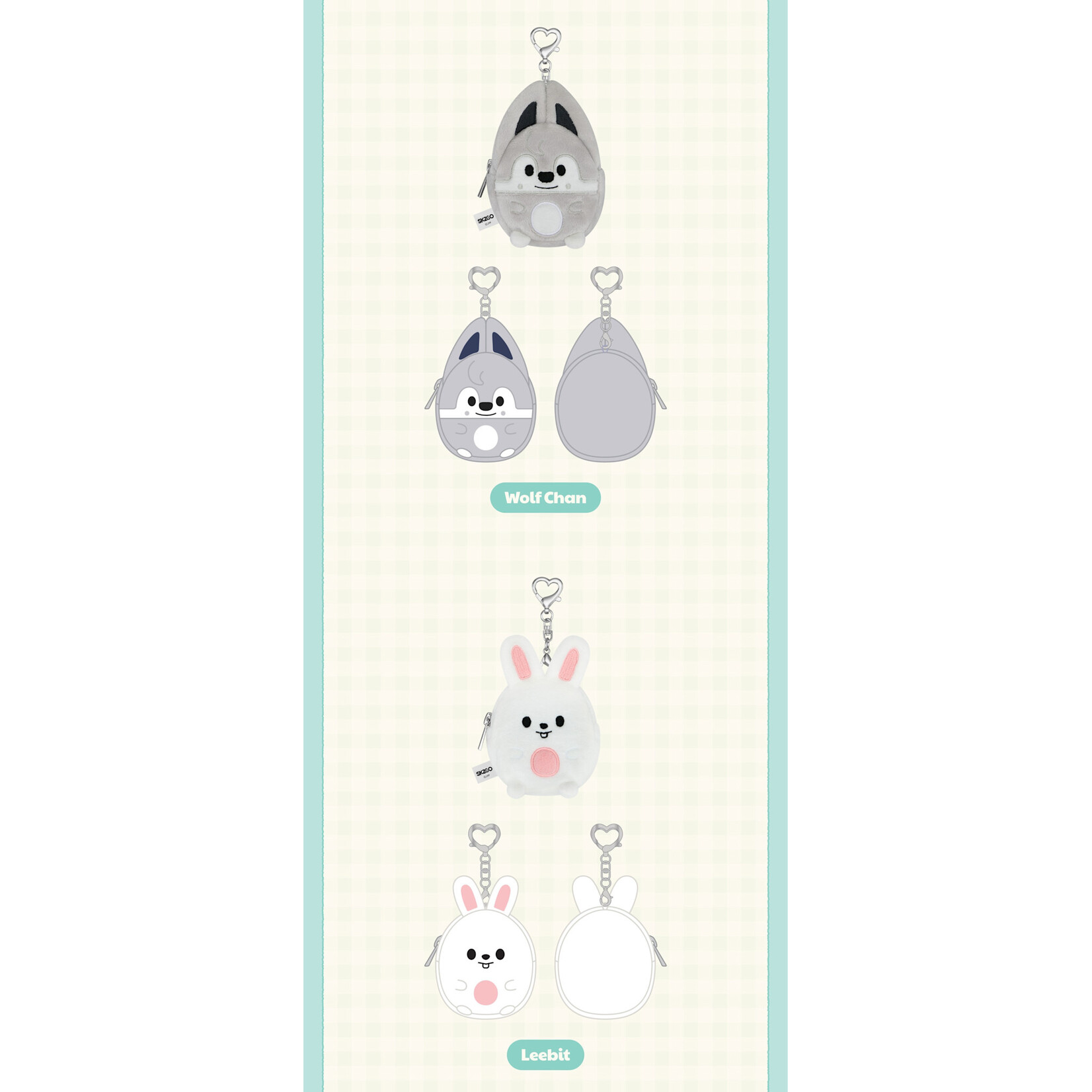 Stray Kids Stray Kids - [SKZOO X ZOOTOPIA2 POP-UP STORE OFFICIAL MERCH] PLUSH COIN POUCH