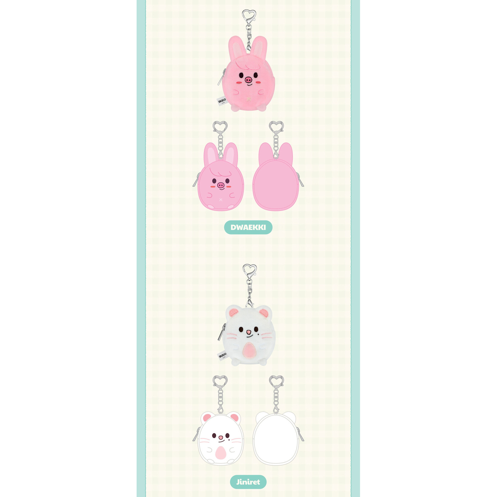 Stray Kids Stray Kids - [SKZOO X ZOOTOPIA2 POP-UP STORE OFFICIAL MERCH] PLUSH COIN POUCH