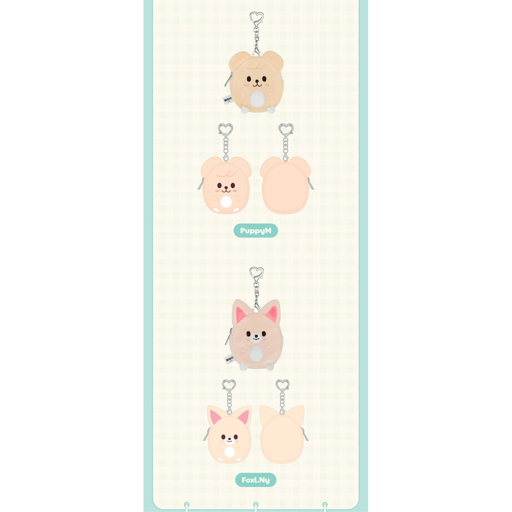 Stray Kids Stray Kids - [SKZOO X ZOOTOPIA2 POP-UP STORE OFFICIAL MERCH] PLUSH COIN POUCH