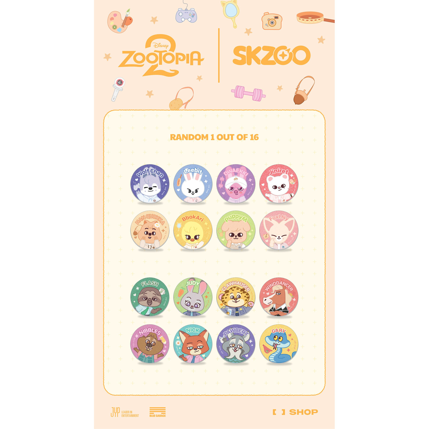 Stray Kids Stray Kids - [SKZOO X ZOOTOPIA2 POP-UP STORE OFFICIAL MERCH] SECRET GLITTER CAN BADGE