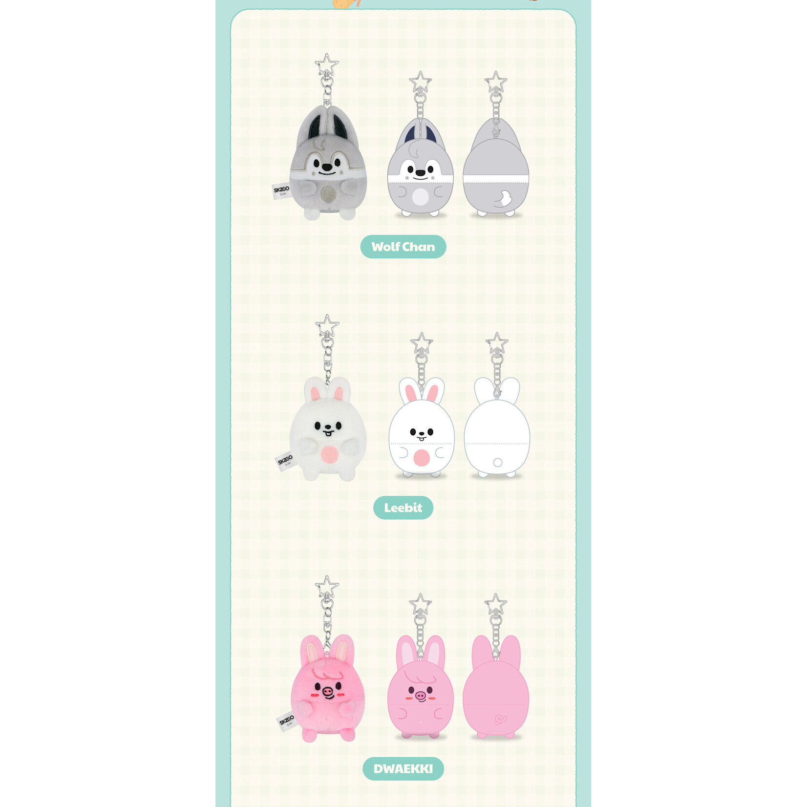 Stray Kids Stray Kids - [SKZOO X ZOOTOPIA2 POP-UP STORE OFFICIAL MERCH] UFUFY PLUSH