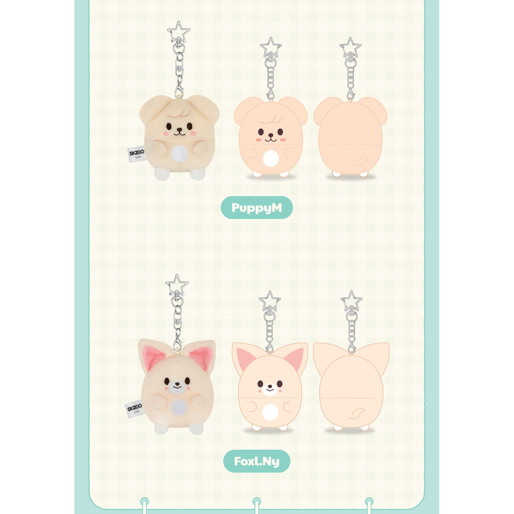 Stray Kids Stray Kids - [SKZOO X ZOOTOPIA2 POP-UP STORE OFFICIAL MERCH] UFUFY PLUSH