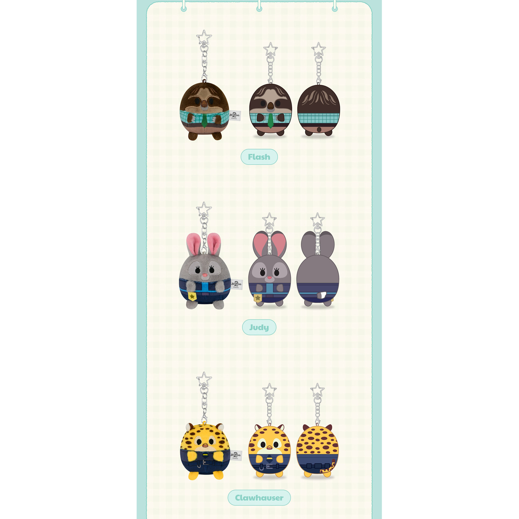 Stray Kids Stray Kids - [SKZOO X ZOOTOPIA2 POP-UP STORE OFFICIAL MERCH] UFUFY PLUSH