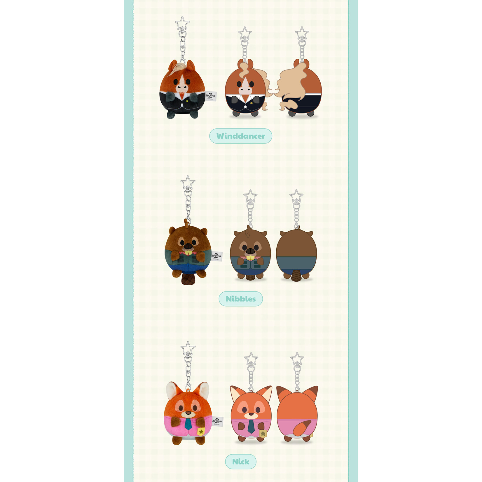 Stray Kids Stray Kids - [SKZOO X ZOOTOPIA2 POP-UP STORE OFFICIAL MERCH] UFUFY PLUSH