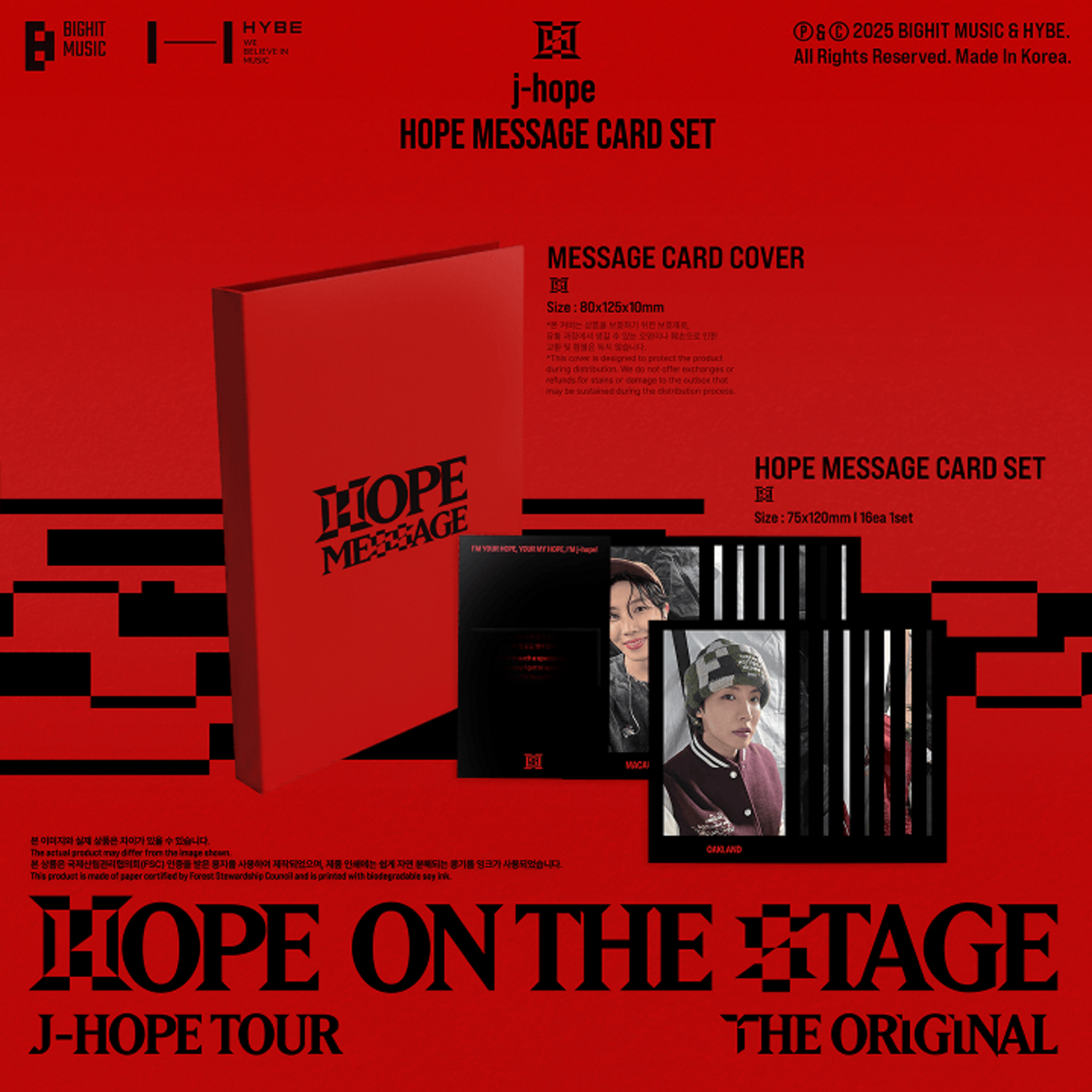BTS j-hope - HOPE MESSAGE CARD SET