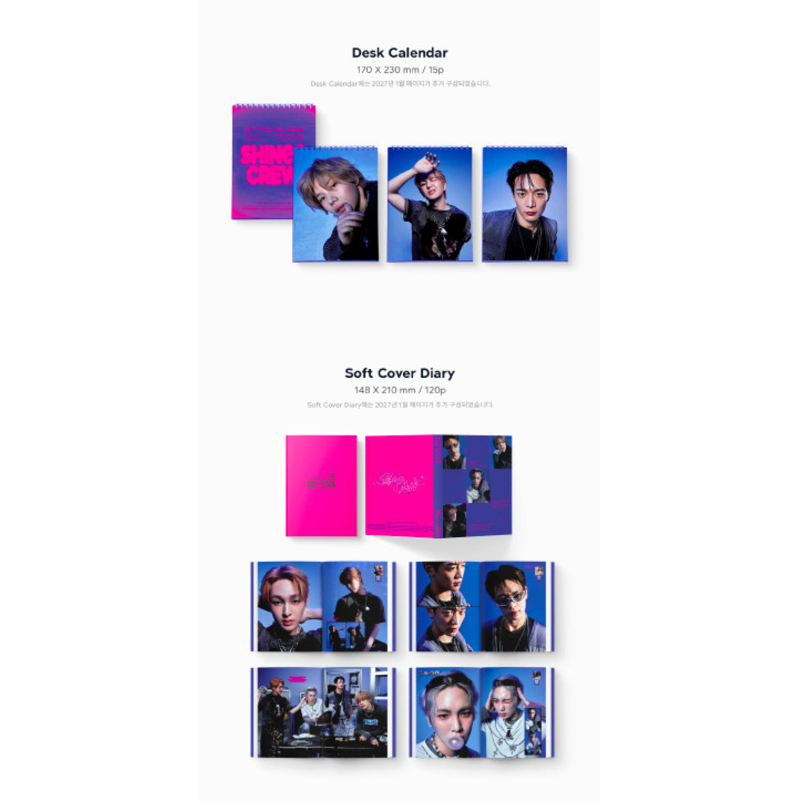 Shinee SHINee - 2026 SM ARTIST SEASON'S GREETINGS + Photocard SET + 1 Random Removable Sticker (SM)
